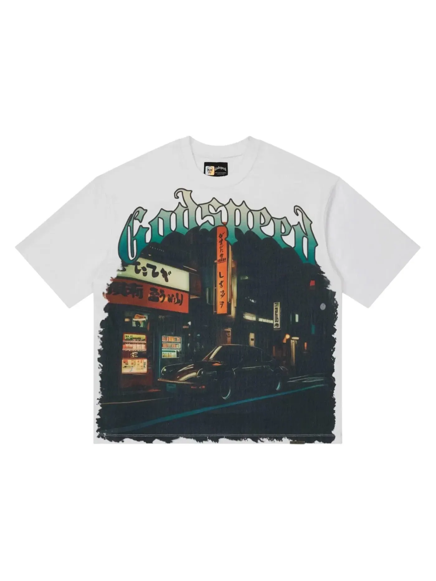 Мужская футболка с принтом Godspeed T-shirt — изображение 1 из 3, белый