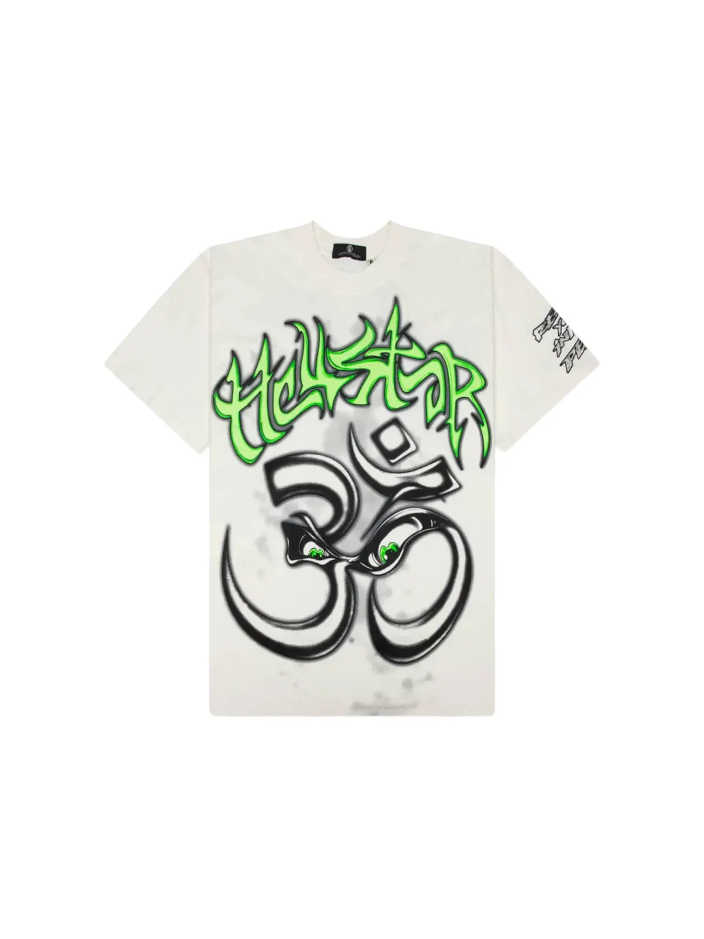 Мужская футболка с принтом Hellstar Reach Your Inner Peace Yoga T-shirt — изображение 1 из 2, белый