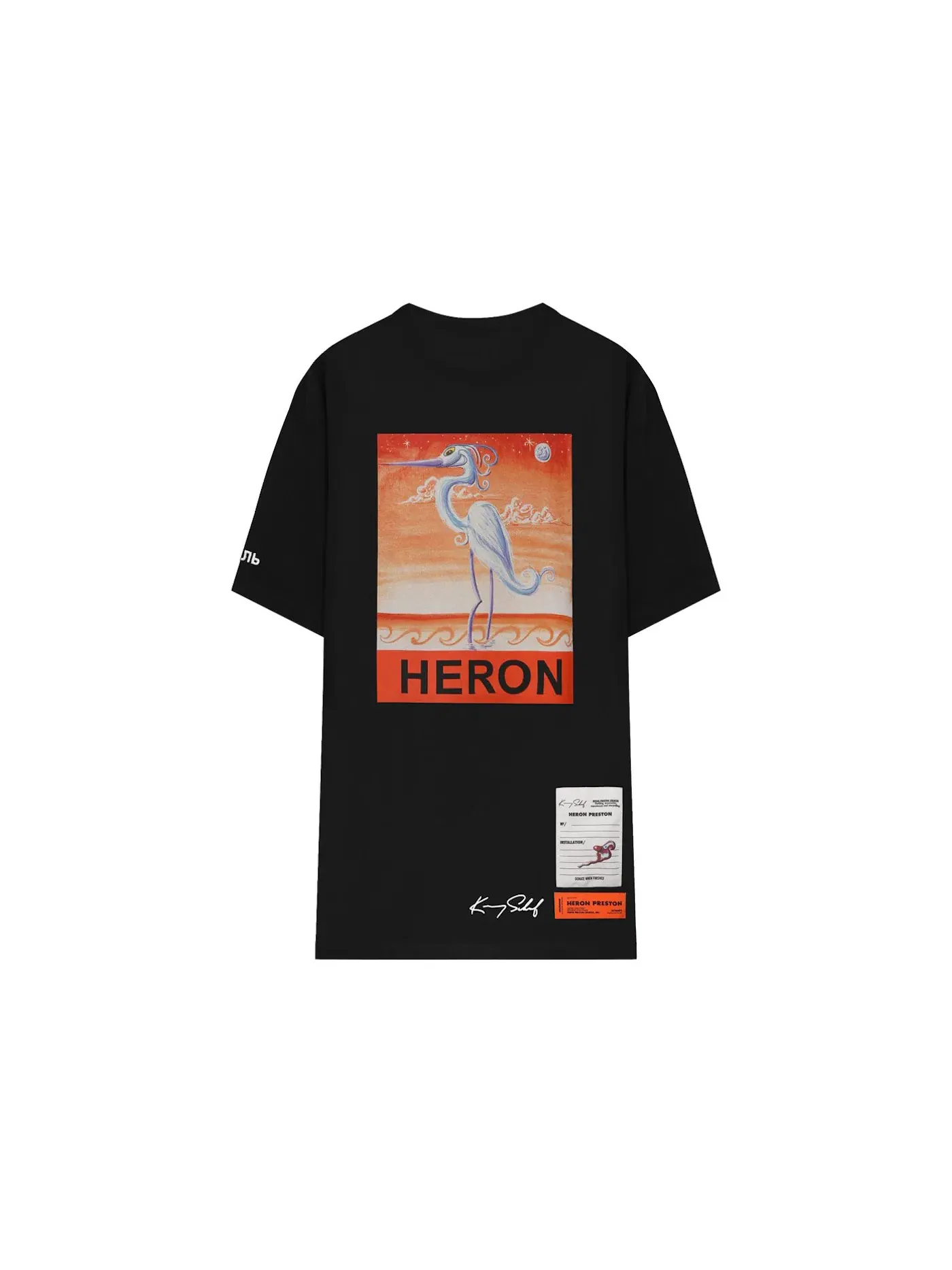 Мужская футболка с принтом Crane Print Logo Heron Preston — изображение 1 из 2, черный