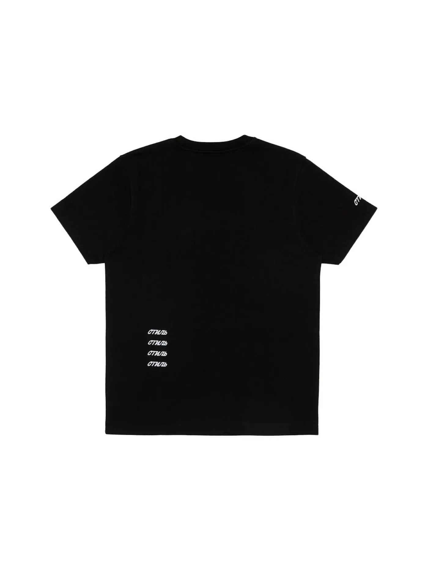 Мужская футболка с принтом Heron Preston Crystal Embellished CTNMB T-Shirt — изображение 2 из 2, черный/мульти