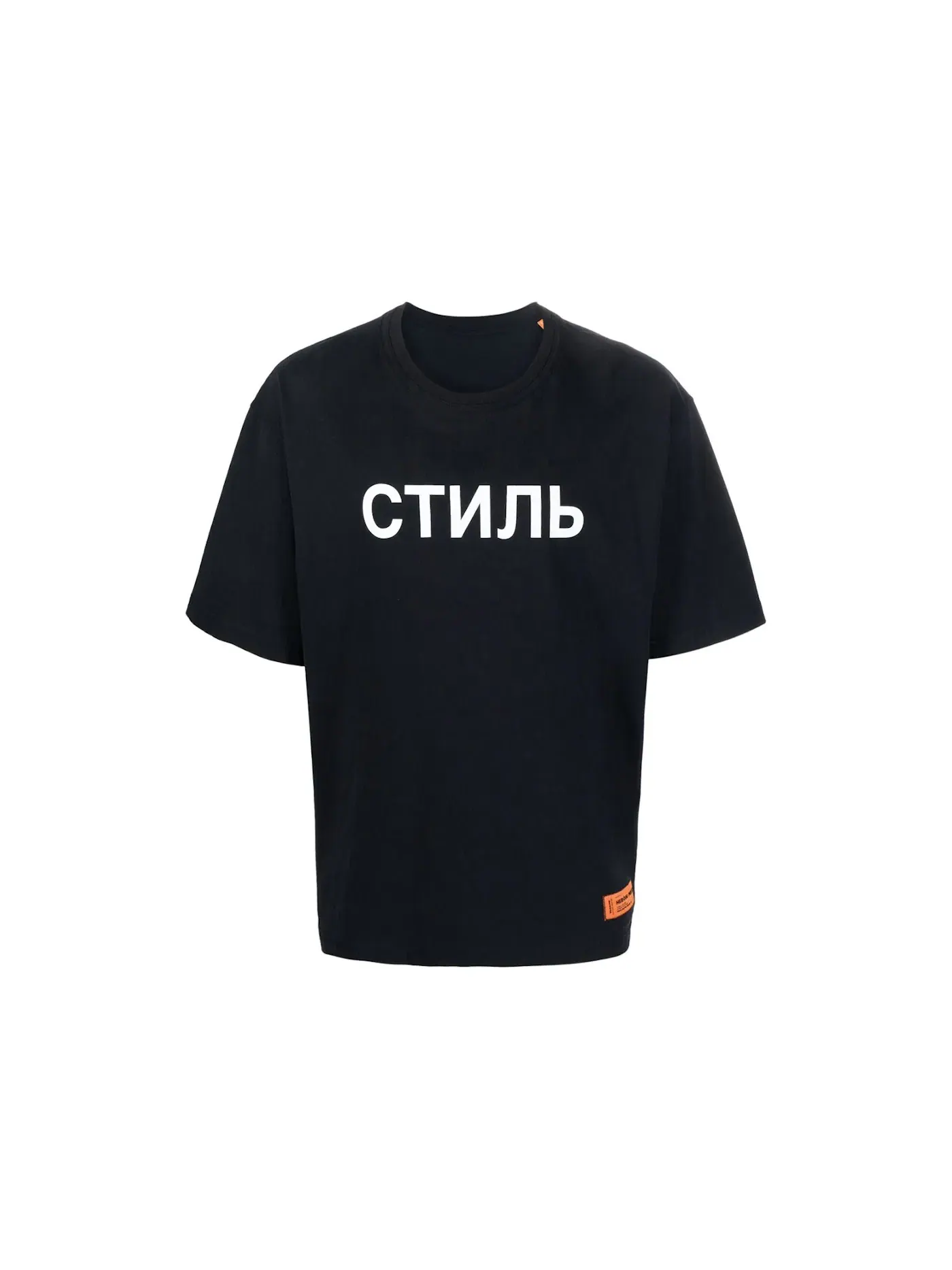 Мужская футболка с принтом Heron Preston CTNMB Logo — изображение 1 из 1, черный/белый