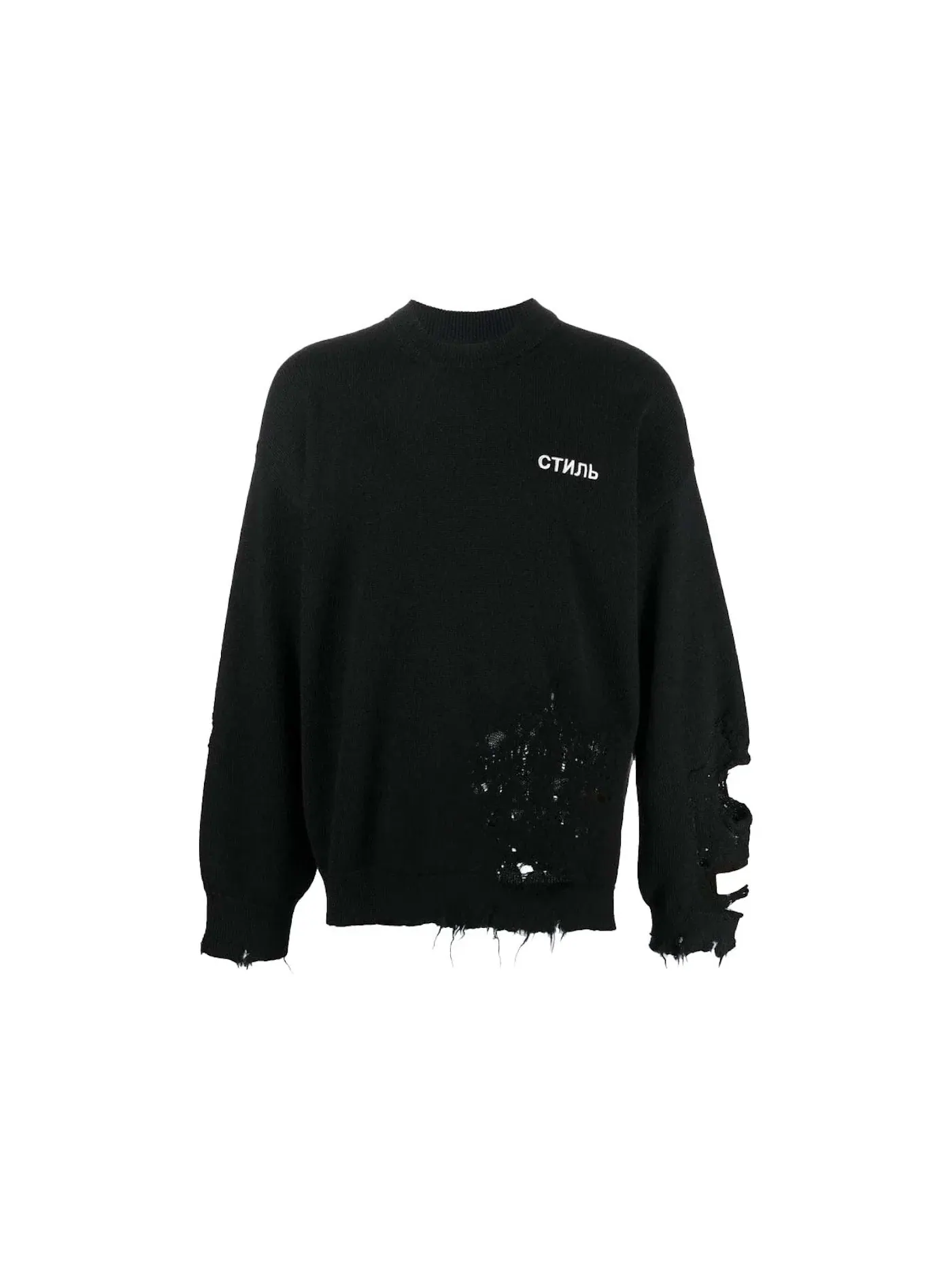 Мужской пуловер рваный вязки Heron Preston — изображение 1 из 2, черный/белый
