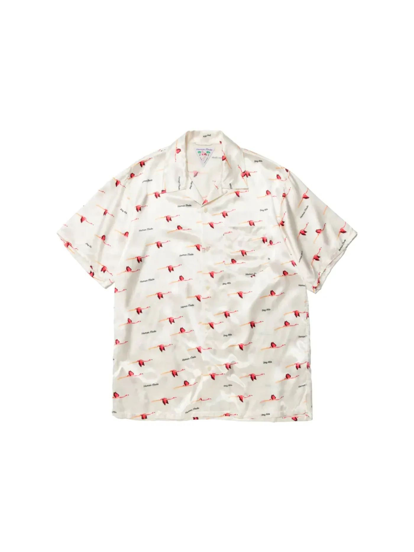 Мужская рубашка с принтом Flamingo Aloha Shirt Human Made — изображение 1 из 1, белый