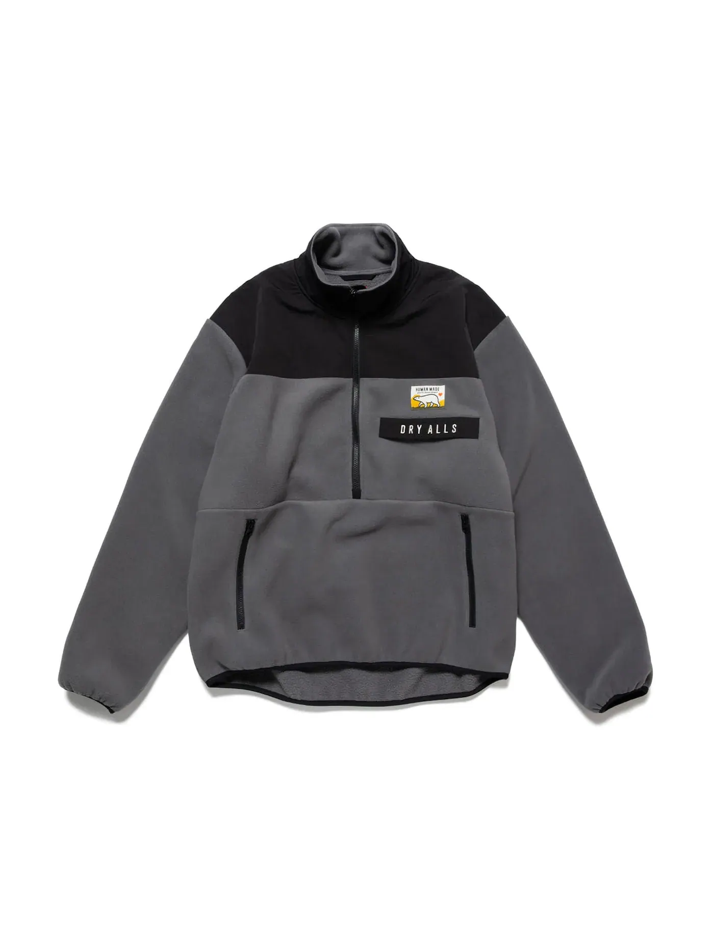 Мужской свитшот на молнии Half-Zip Pullover Human Made — изображение 1 из 2, серый