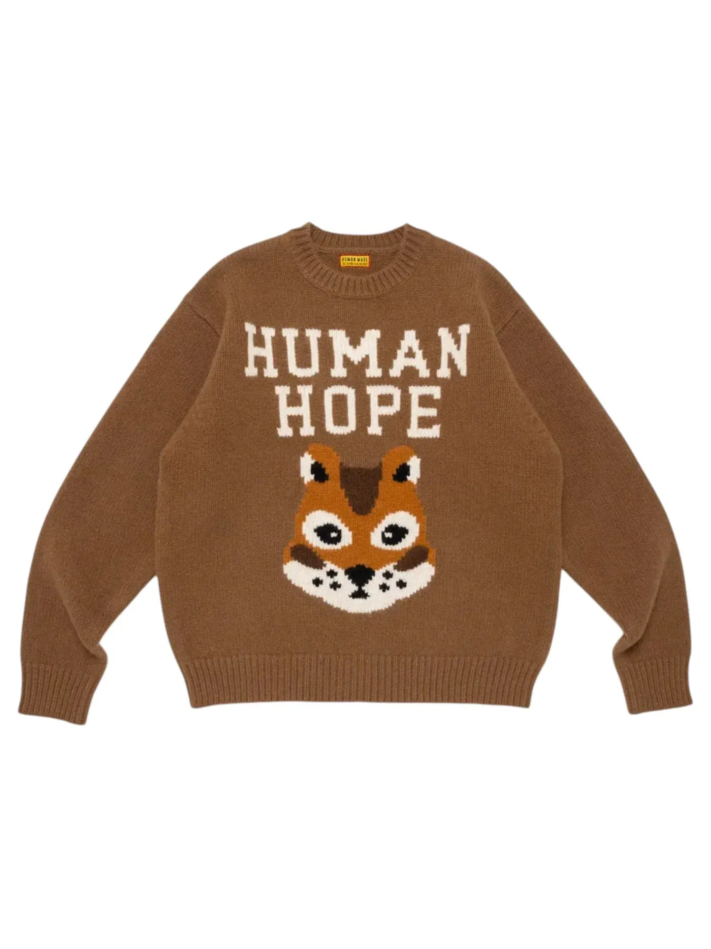 Мужской джемпер с низкой плотностью вязки Human Made Brown — изображение 1 из 1