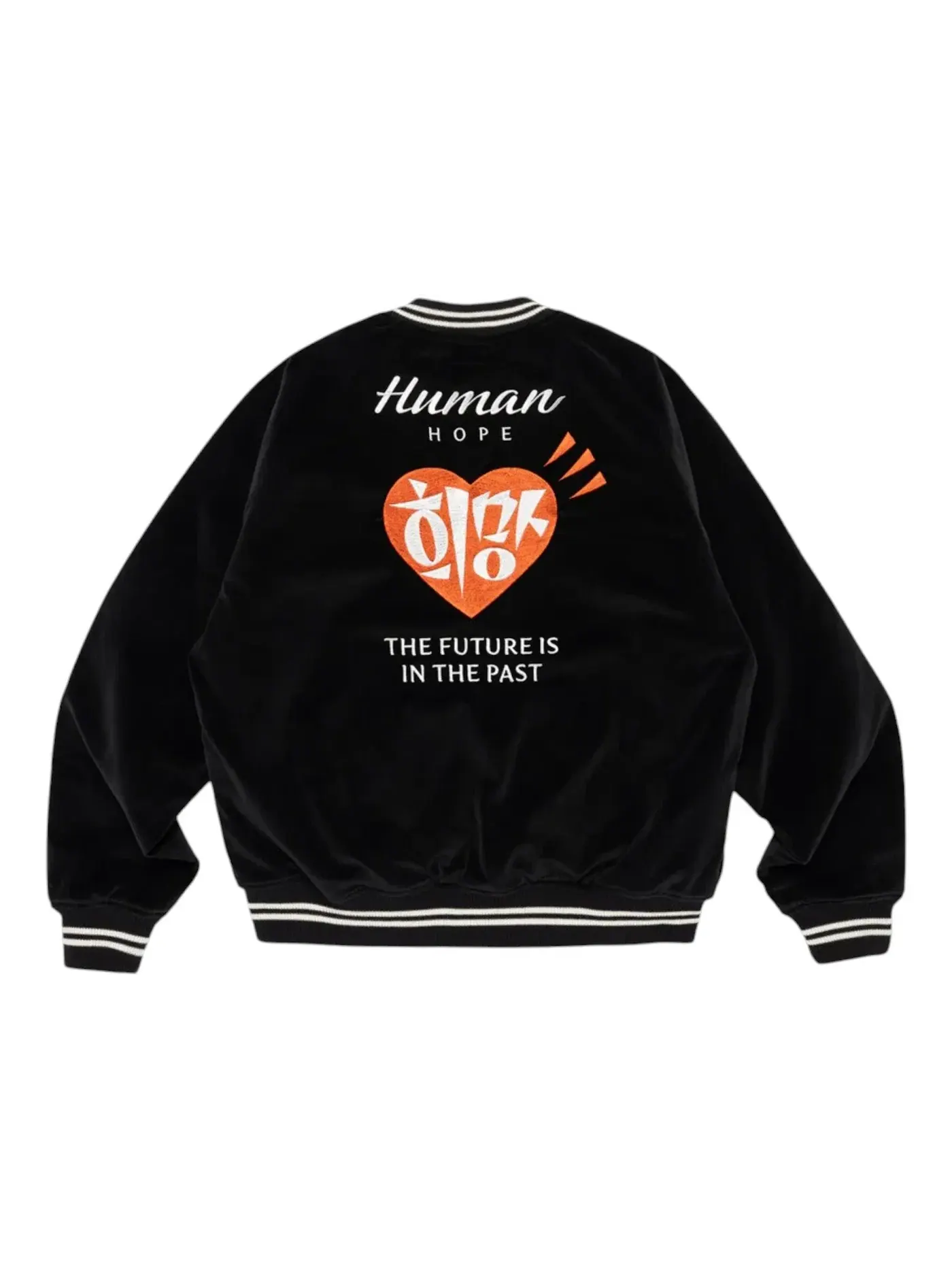 Мужская куртка с вышивкой Human Hope Souvenir Jacket (Reversible) Human Made — изображение 4 из 4, зеленый