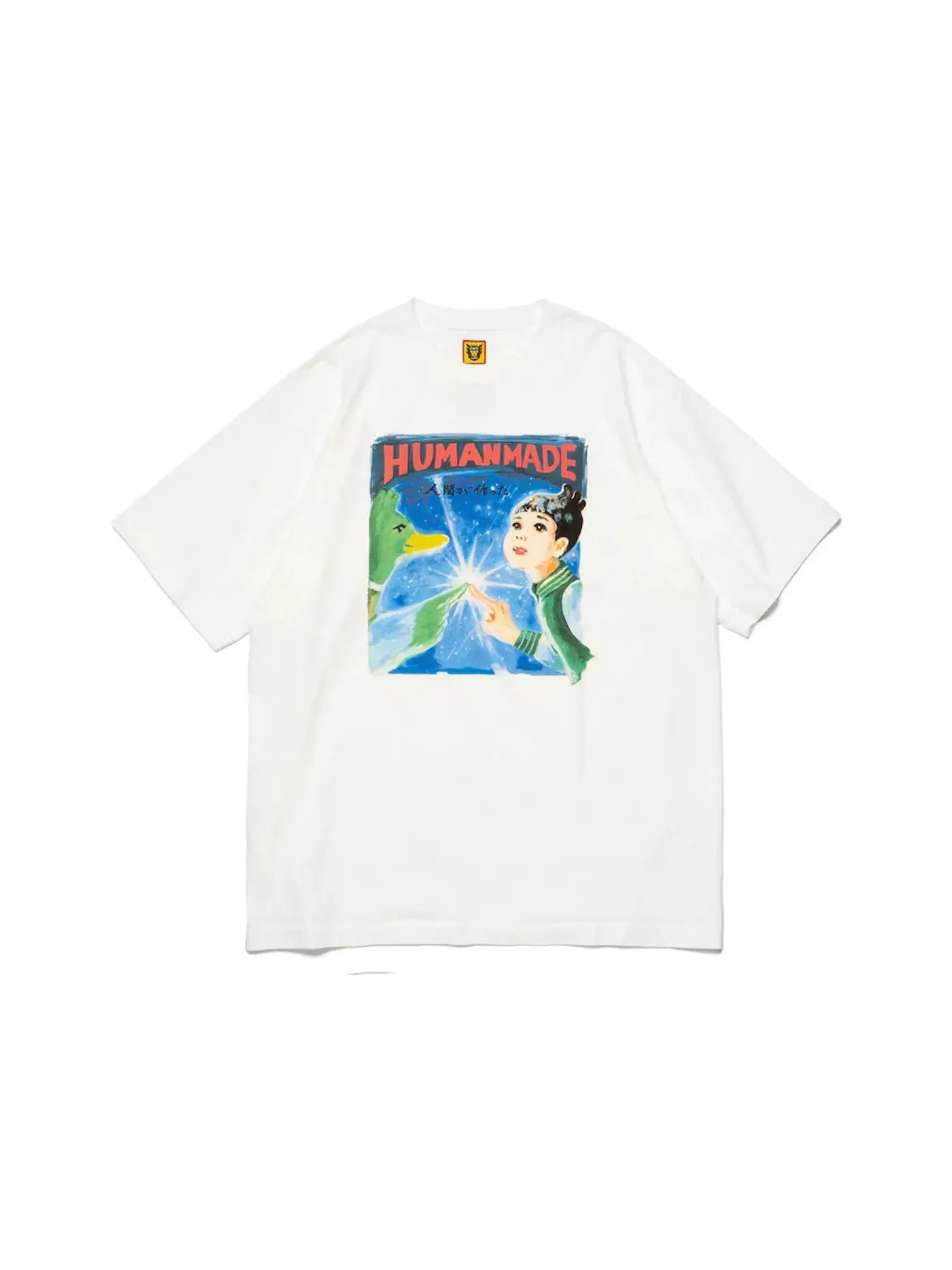 Мужская футболка с принтом Human Made Keiko Sootome #9 T-shirt — изображение 1 из 2, белый