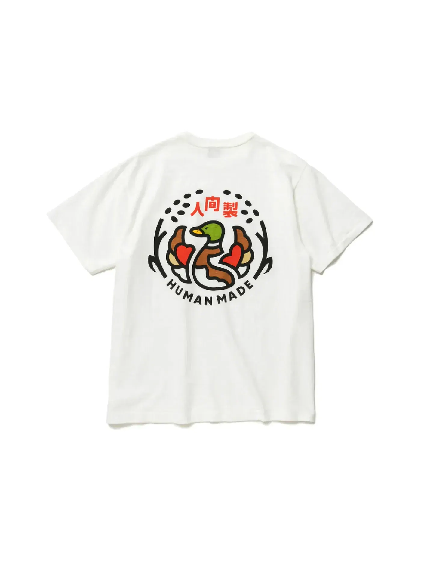 Мужская футболка с нагрудным карманом Human Made T-Shirt — изображение 1 из 2, белый