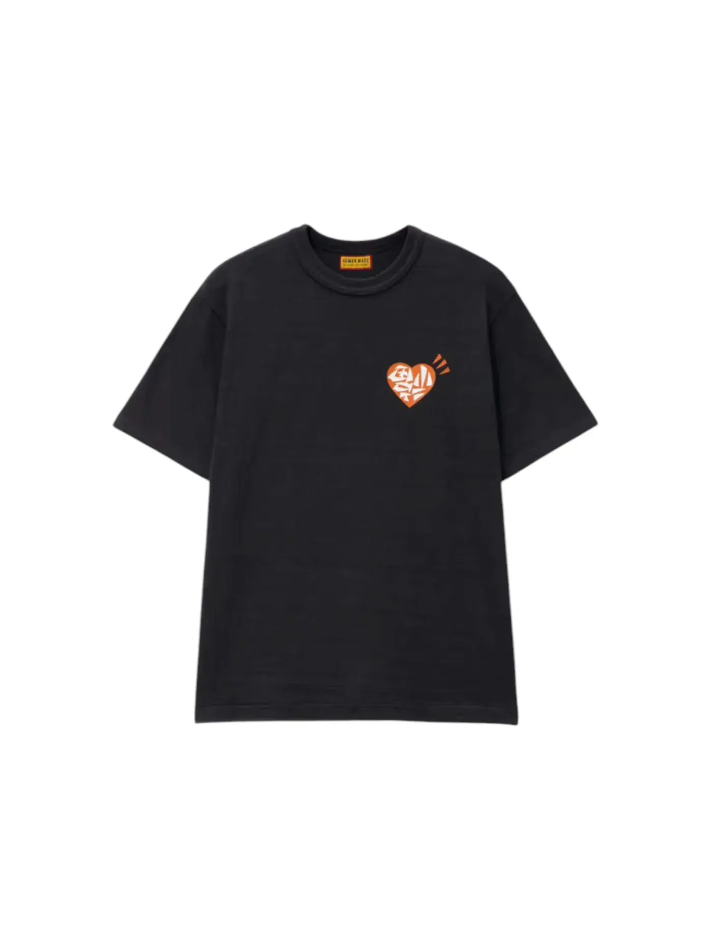 Мужская футболка с принтом Human Made Year of the Snake Graphic T-shirt — изображение 2 из 2, черный
