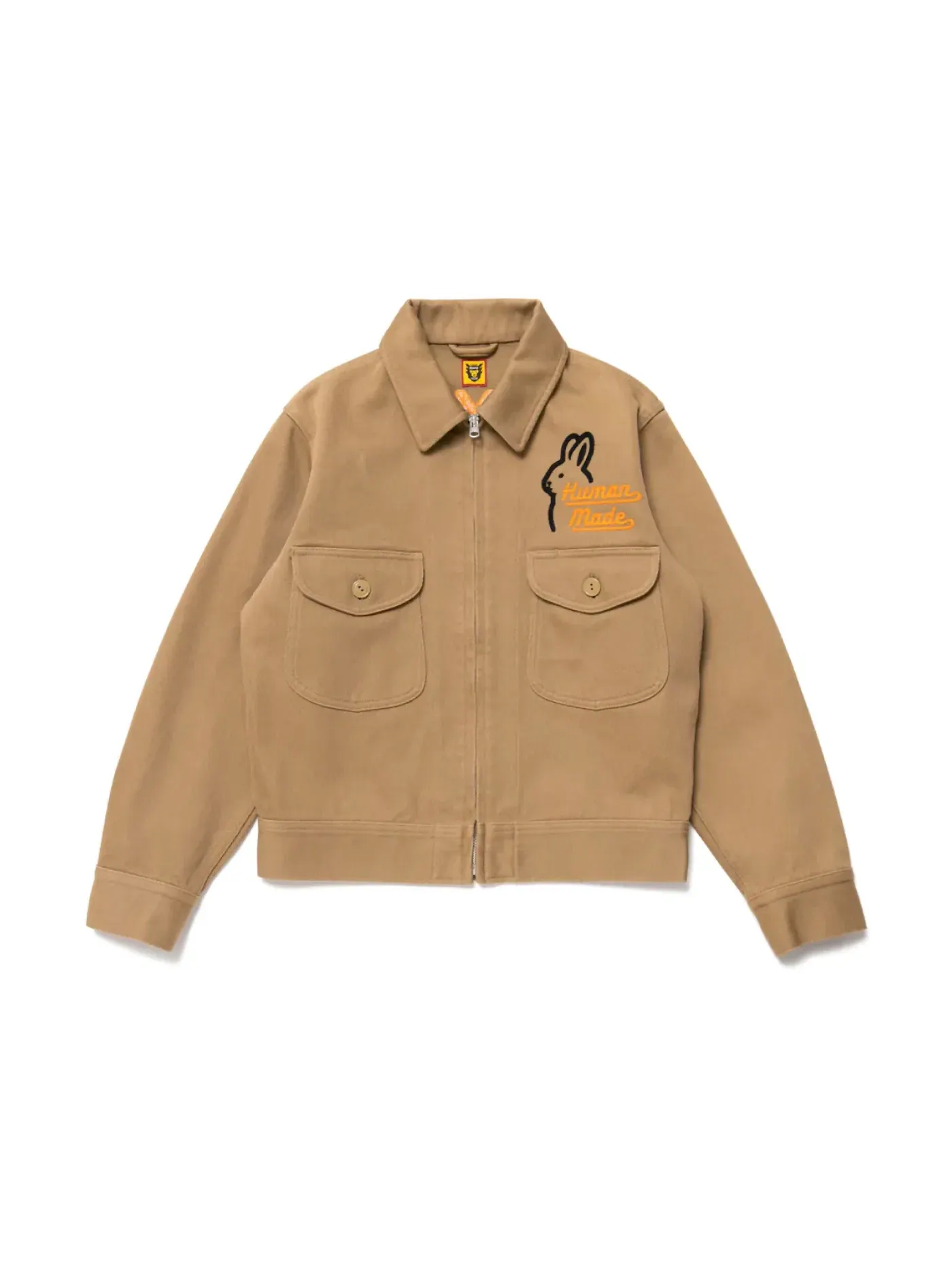 Мужская куртка с молнией Beige Human Made — изображение 1 из 2, бежевый