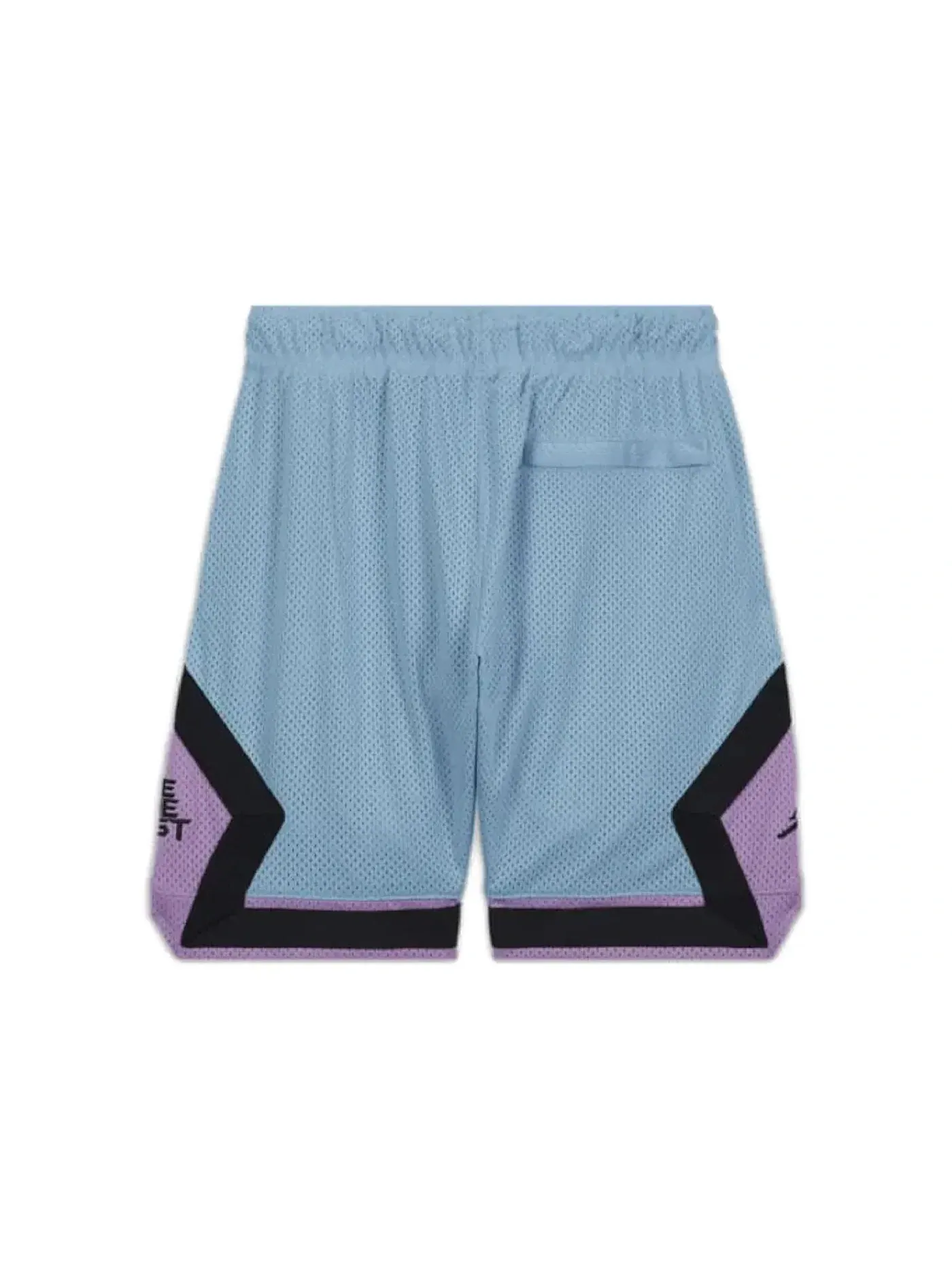 Мужские шорты Jordan x DJ Khaled Shorts — изображение 2 из 2, синий