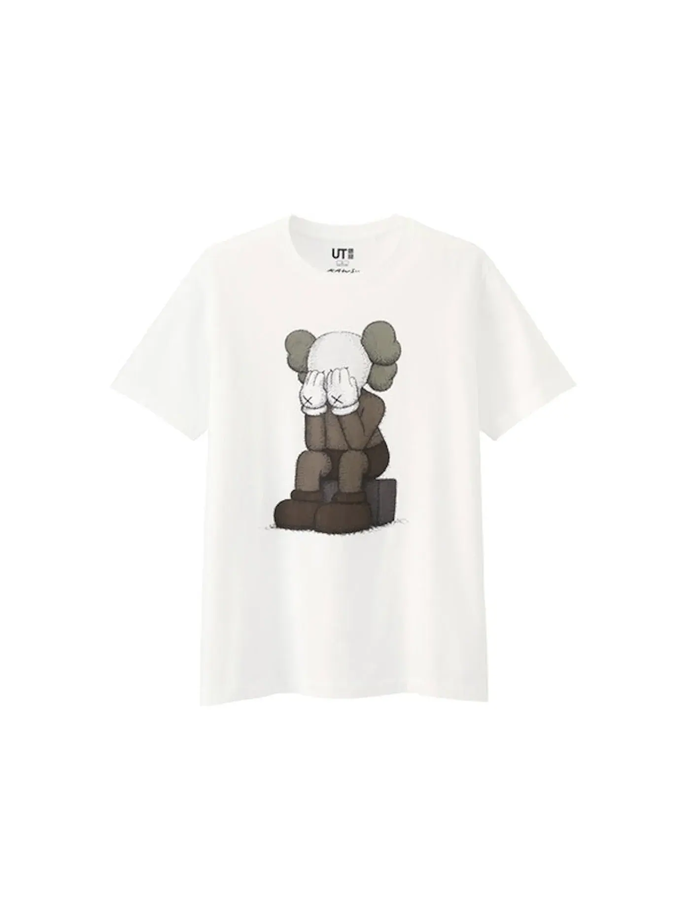 Детская футболка с принтом KAWS Passing Through Tee — изображение 1 из 1, белый