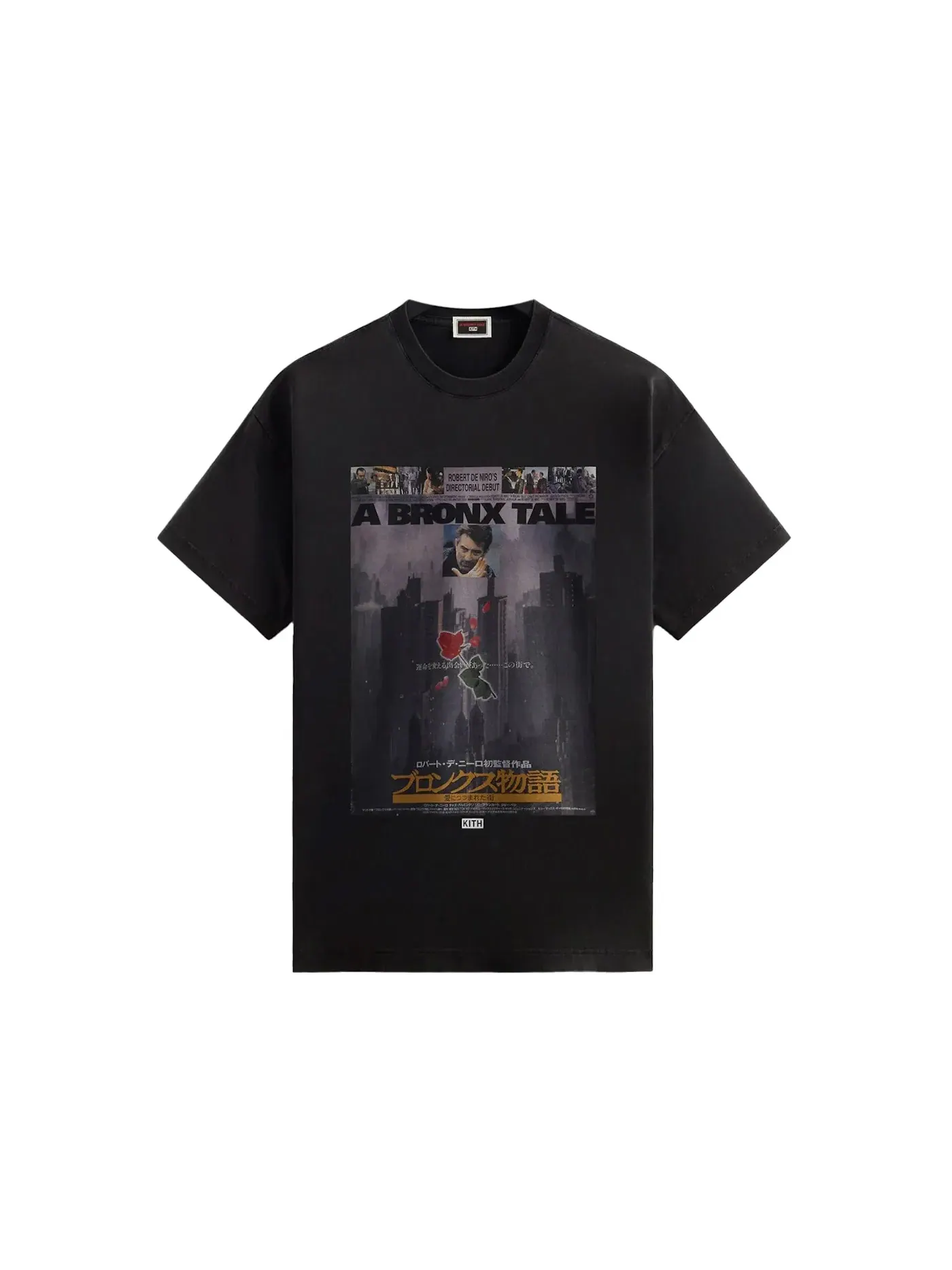 Мужская футболка с принтом Kith x A Bronx Tale Japanese Poster Vintage Tee — изображение 1 из 2, черный