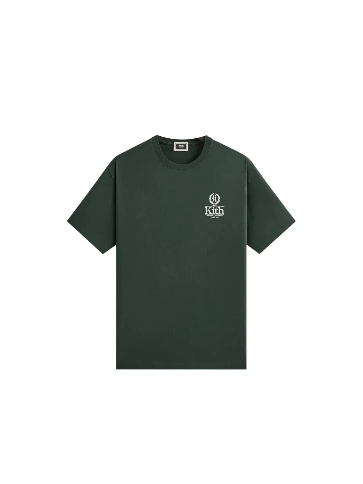 Мужская футболка с принтом Insignia Vintage Tee Kith, Stadium — изображение 1 из 2