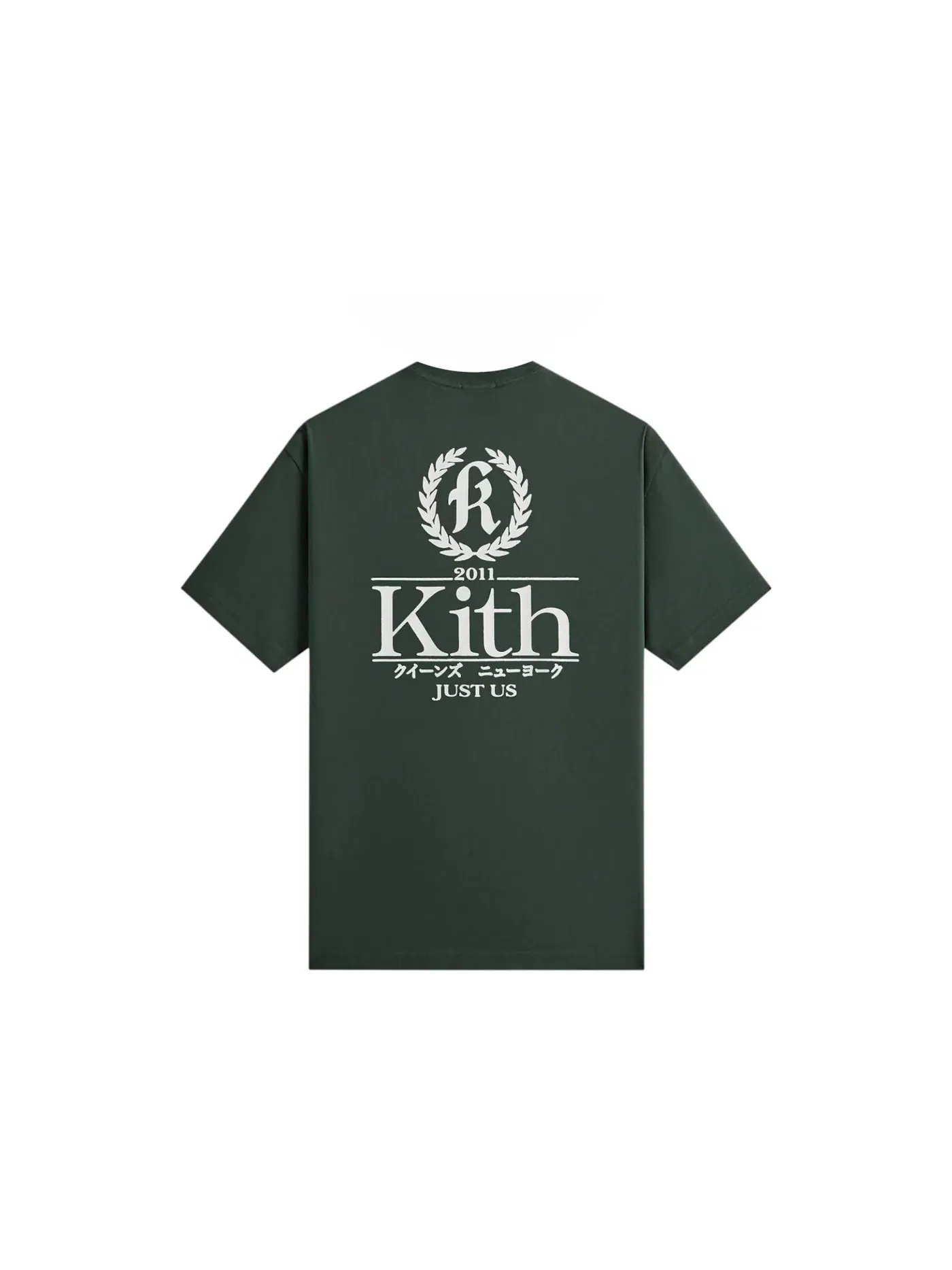 Мужская футболка с принтом Insignia Vintage Tee Kith, Stadium — изображение 2 из 2