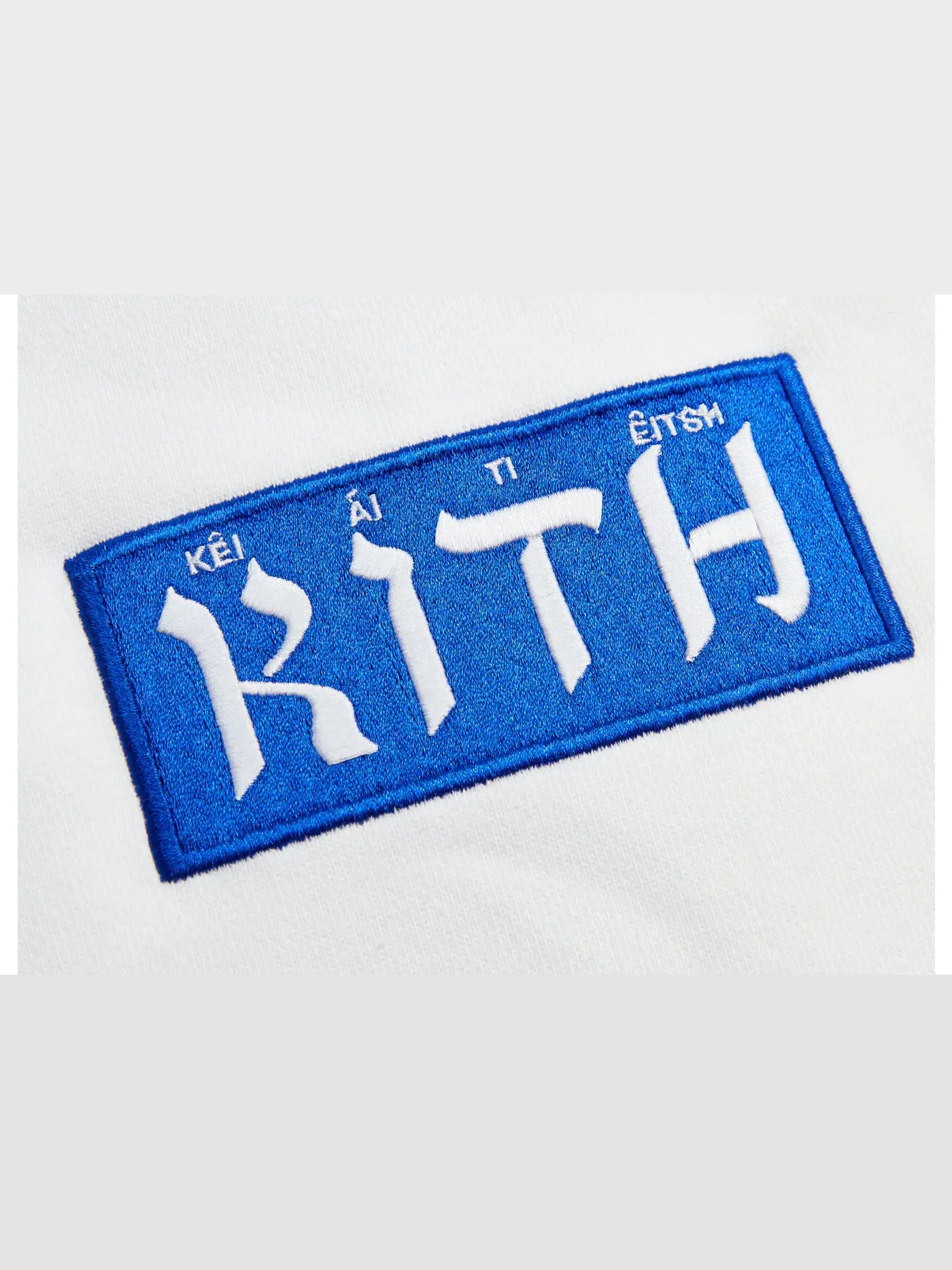 Мужской худи с принтом Kith Hoodie — изображение 2 из 2, белый