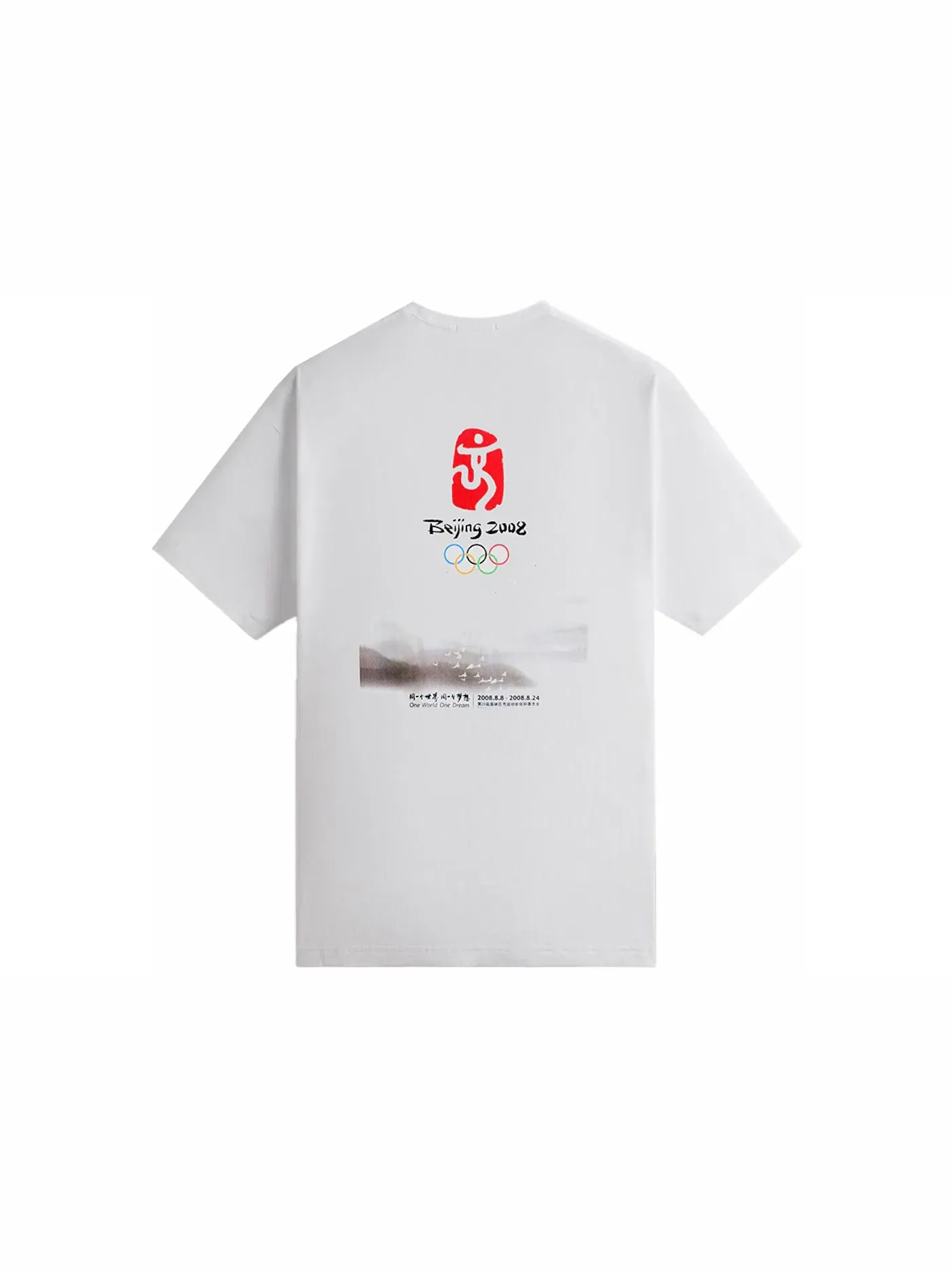 Мужская футболка с принтом Kith Olympics Heritage Beijing 2008 Vintage Tee White — изображение 1 из 3, белый