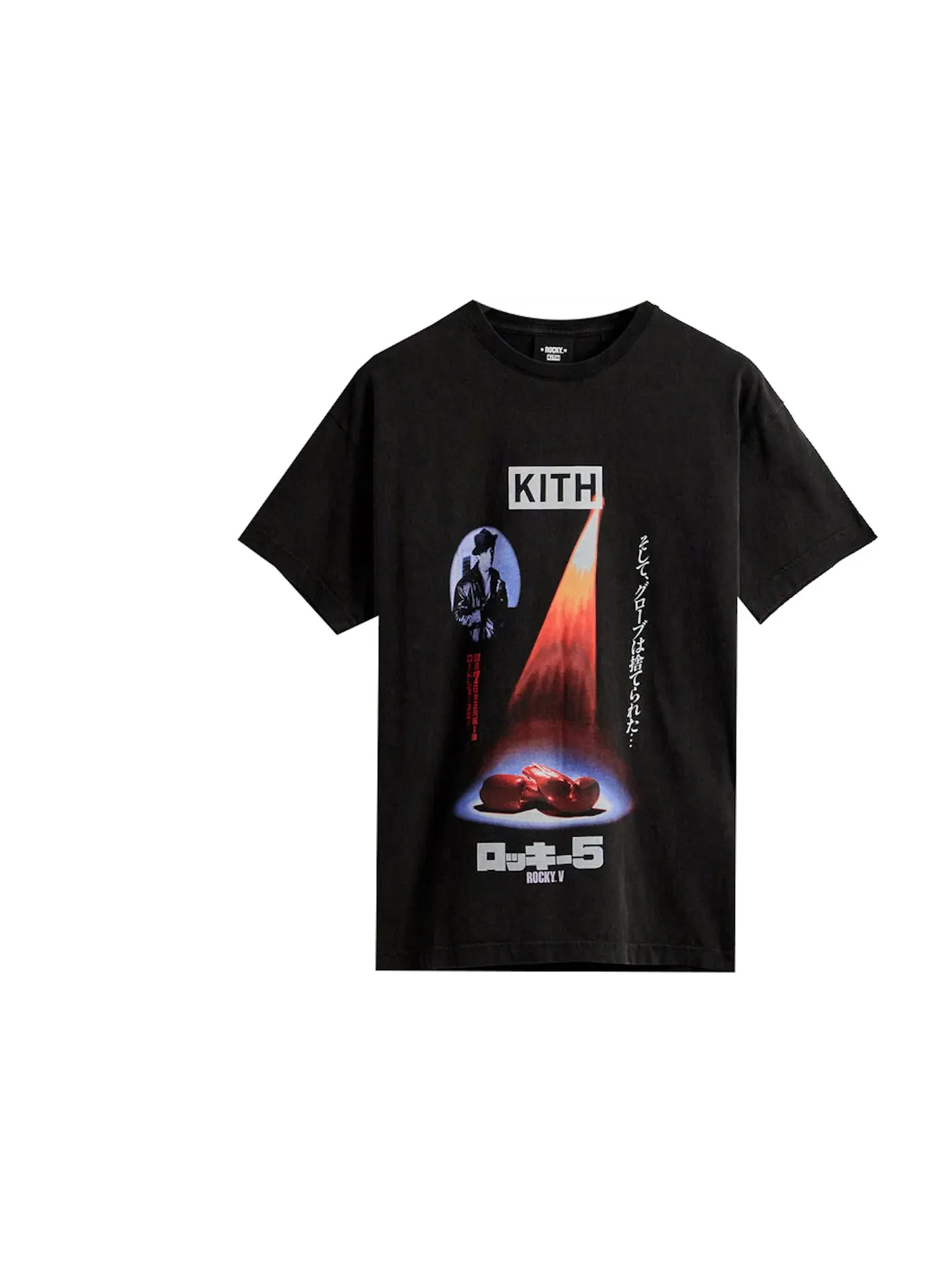 Мужская футболка с принтом Kith Rocky V Vintage Tee — изображение 1 из 2, черный
