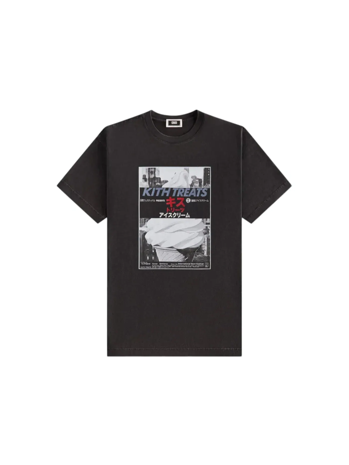 Мужская футболка с принтом Kith Treats Double Feature Vintage Tee Kith — изображение 1 из 1, черный