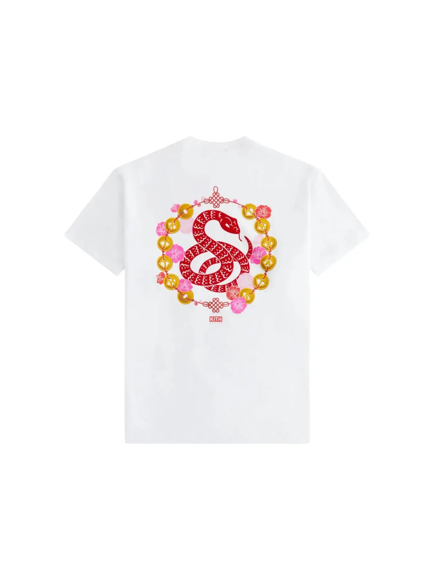 Мужская футболка с принтом Kith Treats Year Of The Snake Tee Kith — изображение 2 из 2, белый