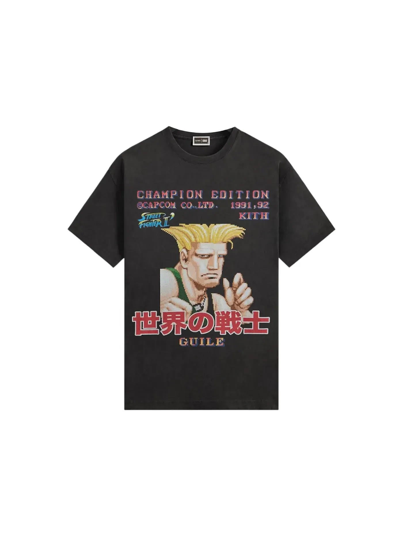 Мужская футболка хлопковая Kith x Capcom Guile Champion Edition Vintage Tee Kith — изображение 1 из 2, черный