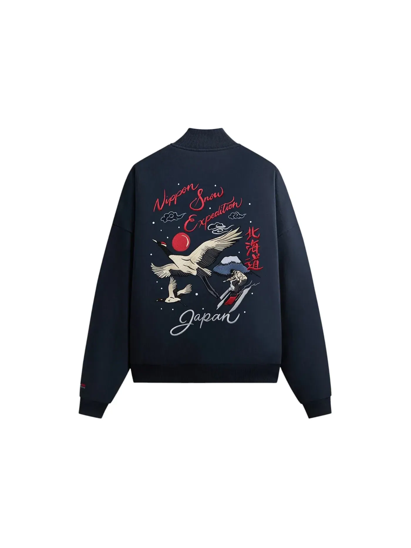 Унисекс куртка с принтом Kith x Columbia Crane Vintage Braxton Zip Up Jacket Nocturnal — изображение 2 из 2, ночной