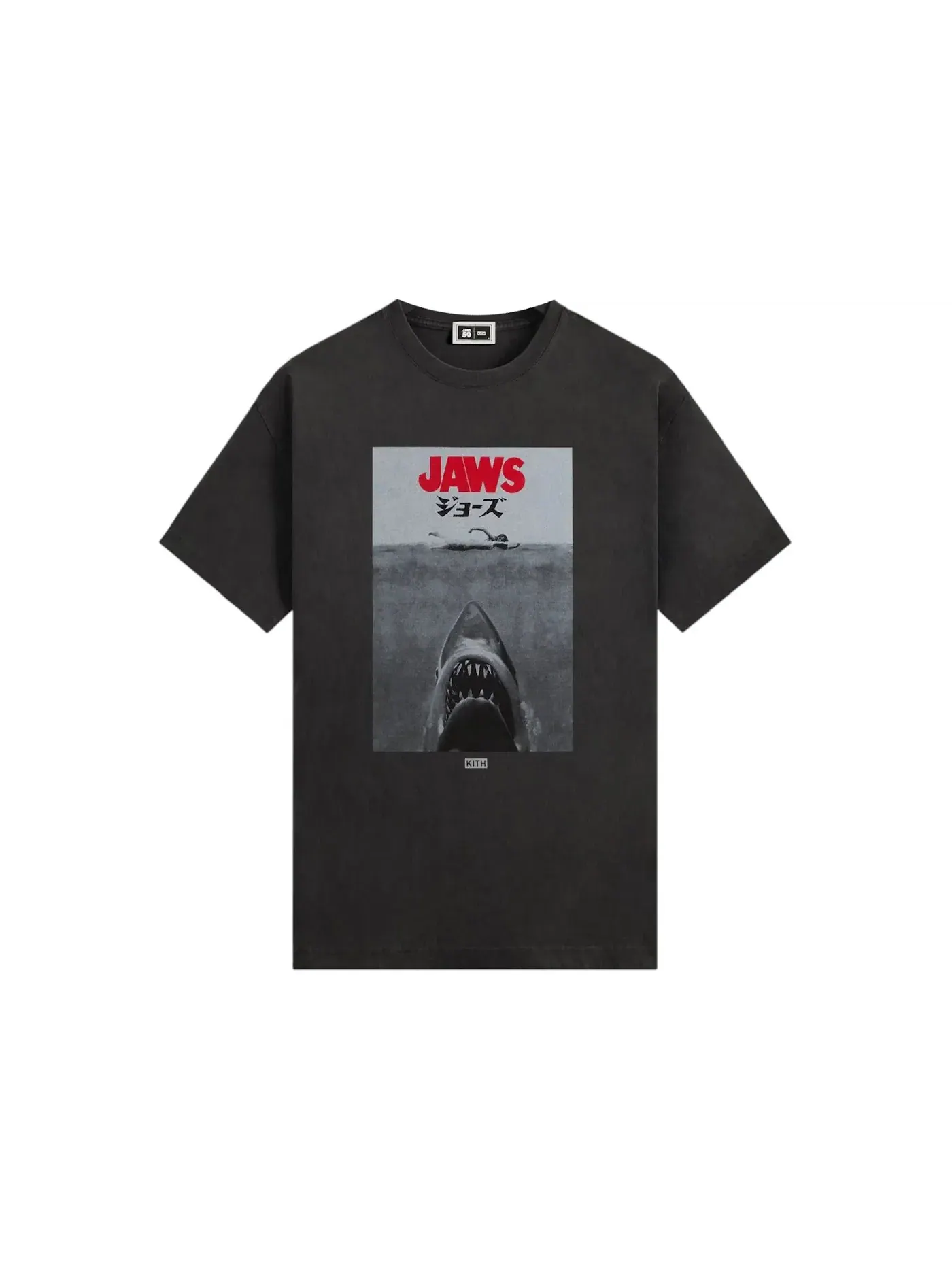 Мужская футболка с принтом Kith x JAWS Japanese Poster Vintage Tee — изображение 1 из 1, черный