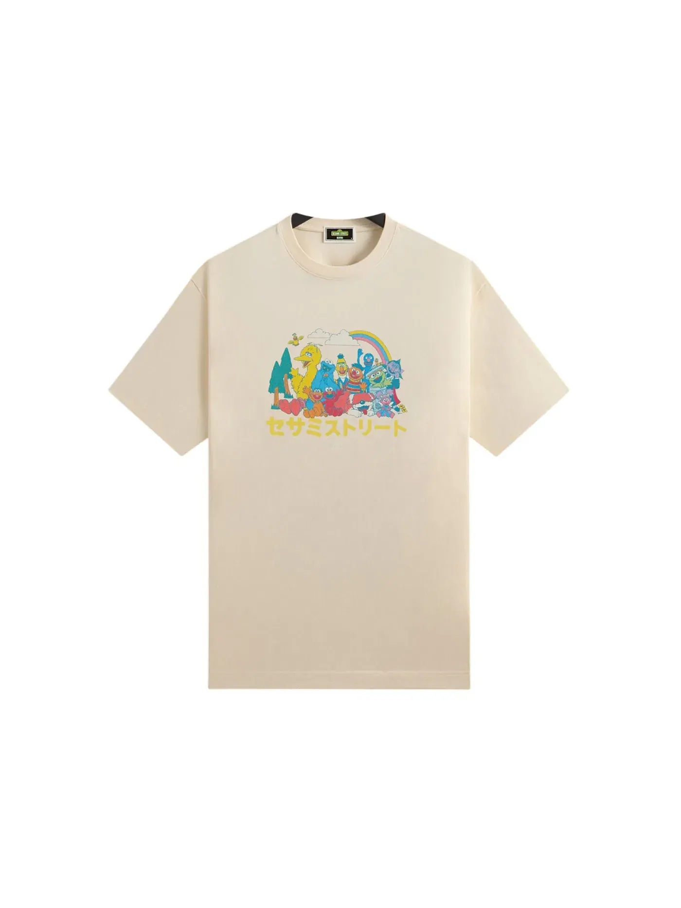 Мужская футболка с принтом Kith x Sesame Street Camp Vintage Tee Waffle Kith, Waffle — изображение 1 из 2