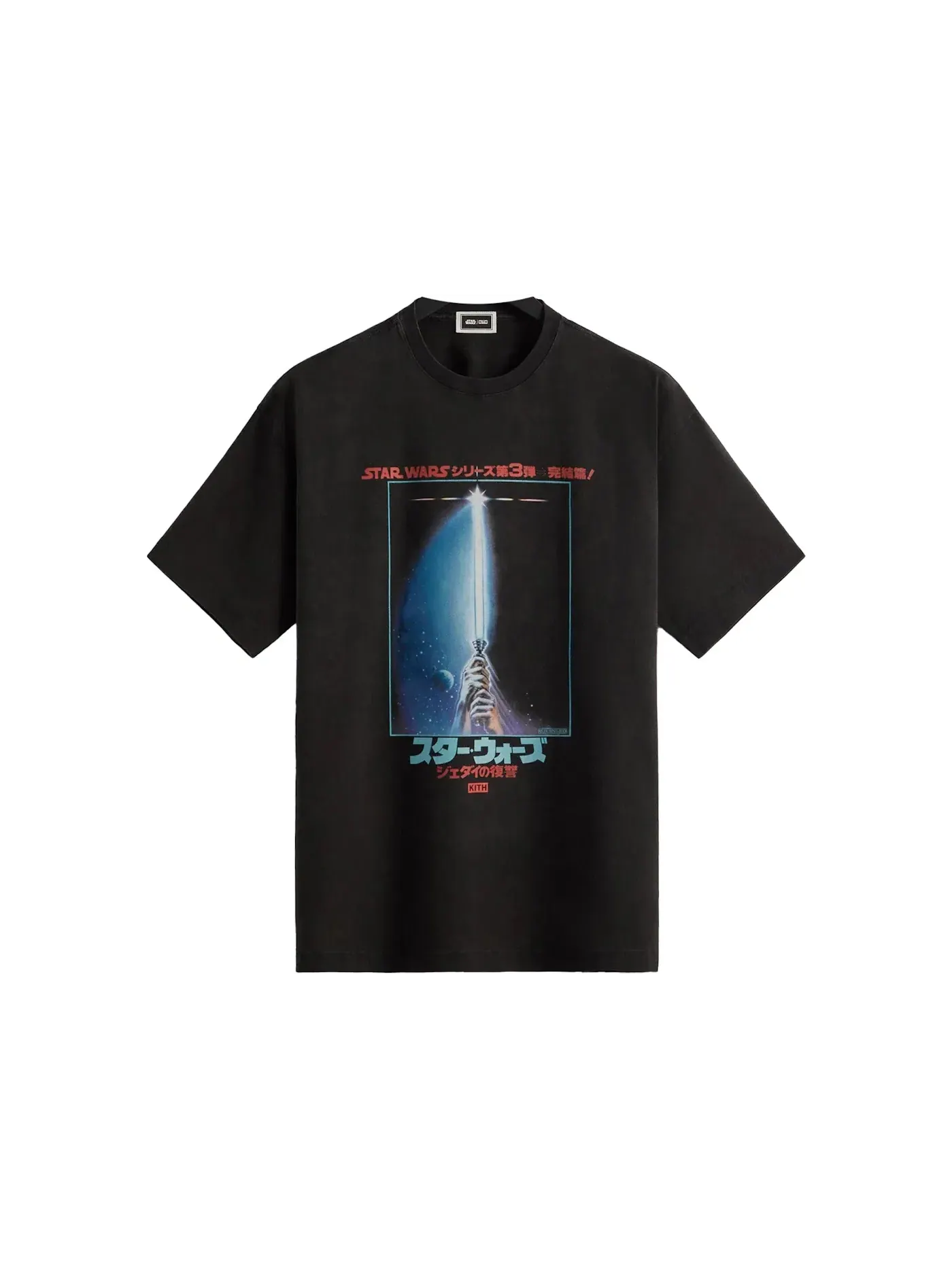 Мужская футболка с принтом Kith x STAR WARS Japanese Poster Vintage Tee Kith — изображение 1 из 2, черный