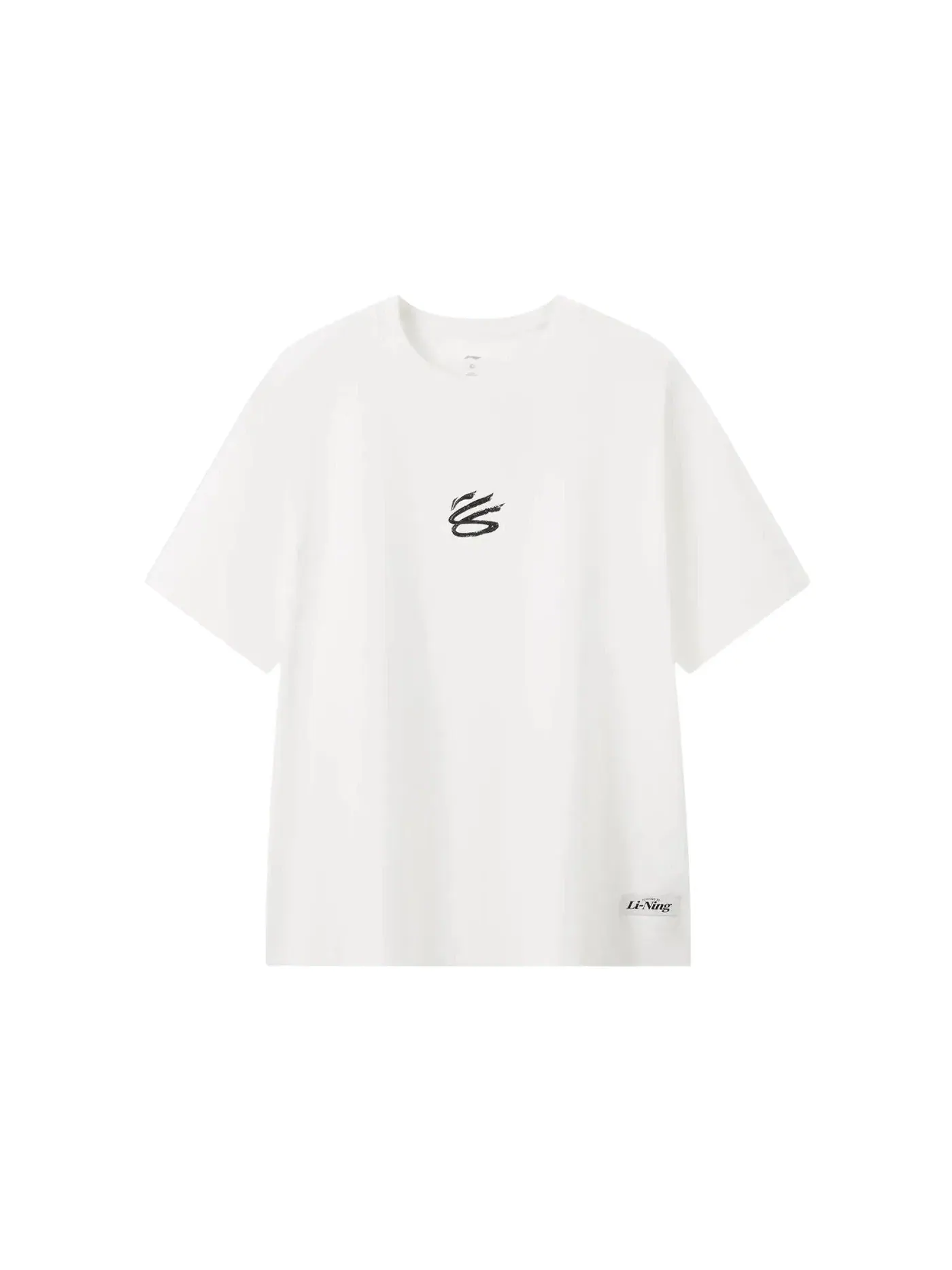 Мужская футболка с принтом Li-Ning x Curry Brand East Meets West Tee — изображение 1 из 2, белый