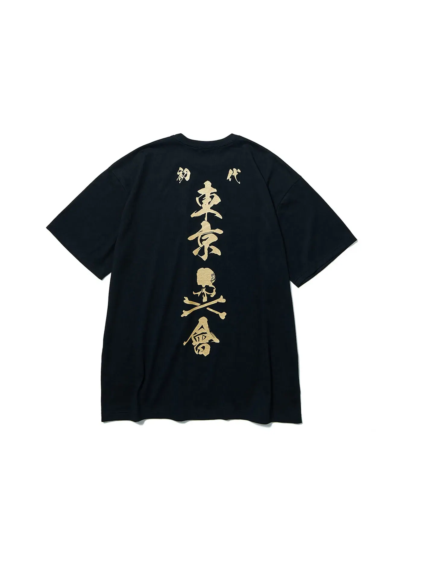 Мужская футболка с принтом Mastermind x Tokyo Revengers Founder Logo T-Shirt Mastermind