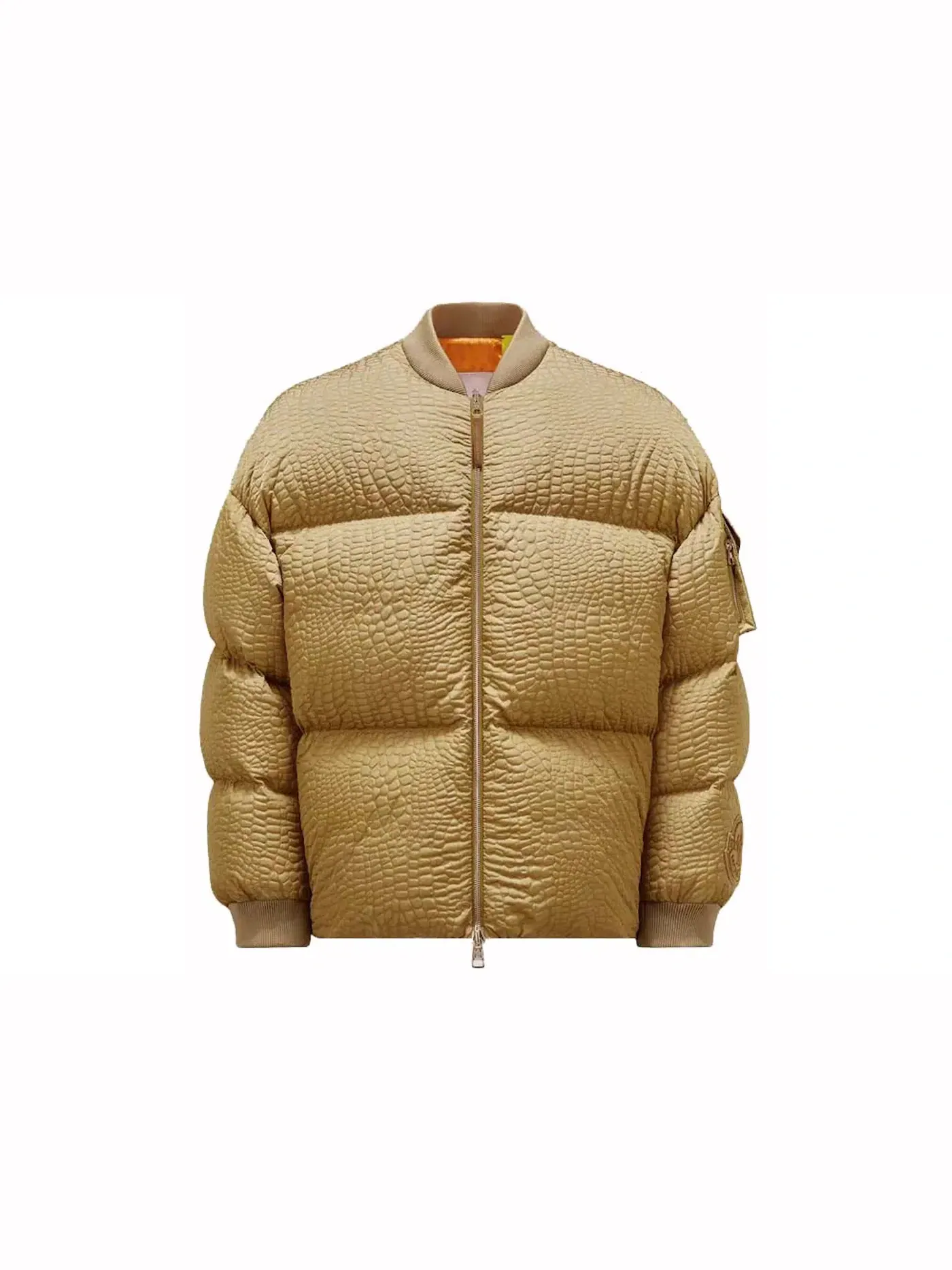 Мужская куртка-бомбер стеганая Centaurus Moncler — изображение 1 из 2, темный зеленый