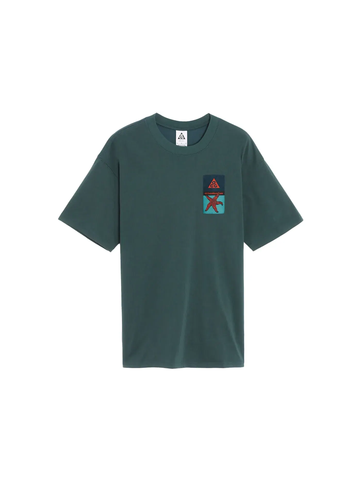 Мужская футболка с принтом Nike Tee, Faded Spruce — изображение 1 из 1
