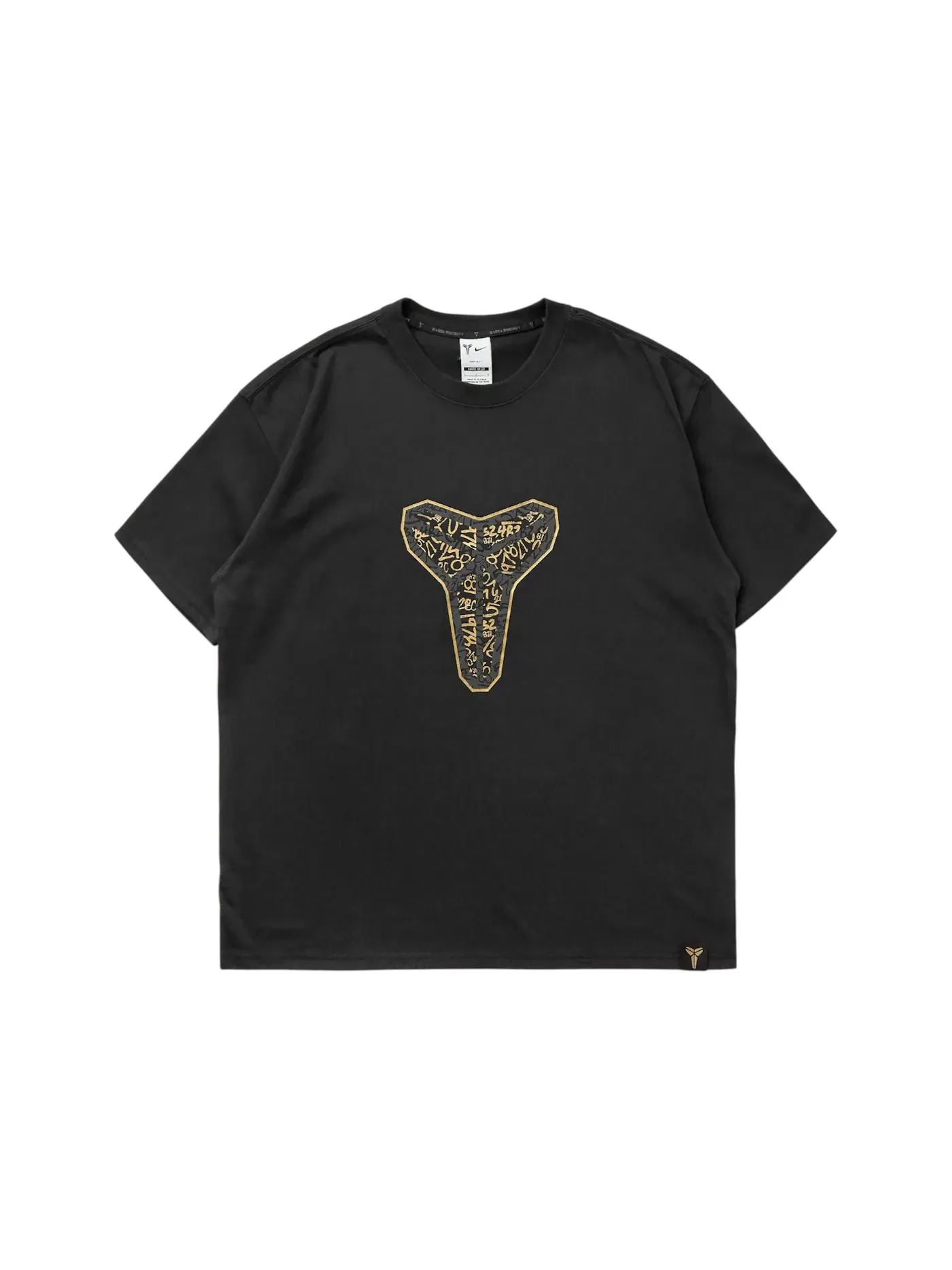 Футболка с принтом Mamba Day Dri-FIT Max90 Nike — изображение 1 из 1, черный