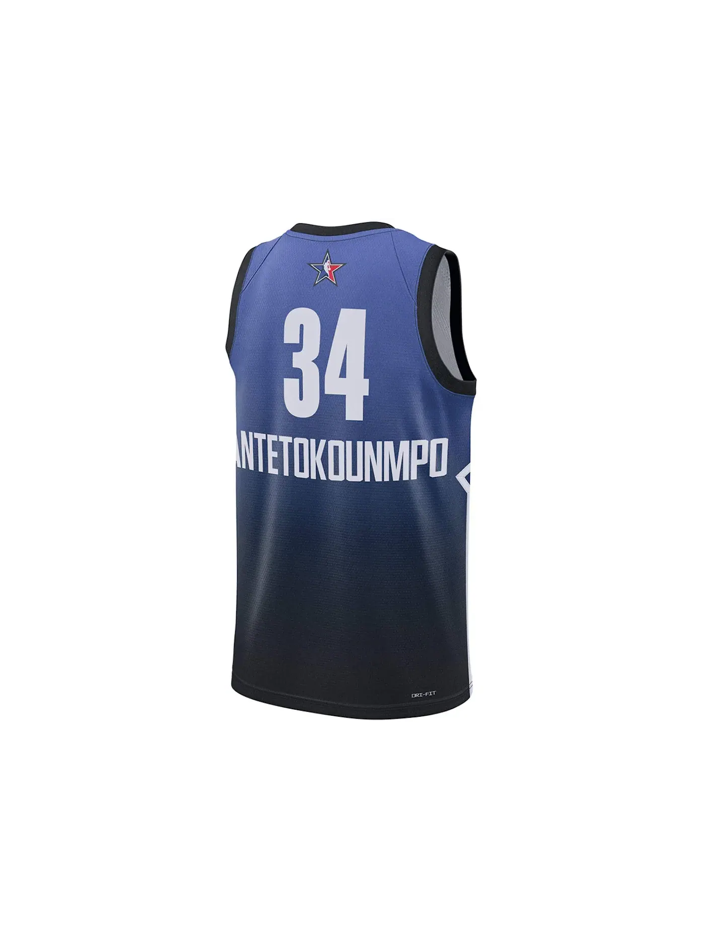 Мужская джерси Nike NBA Giannis Antetokounmpo Swingman 2023 Dri-Fit — изображение 2 из 2, синий