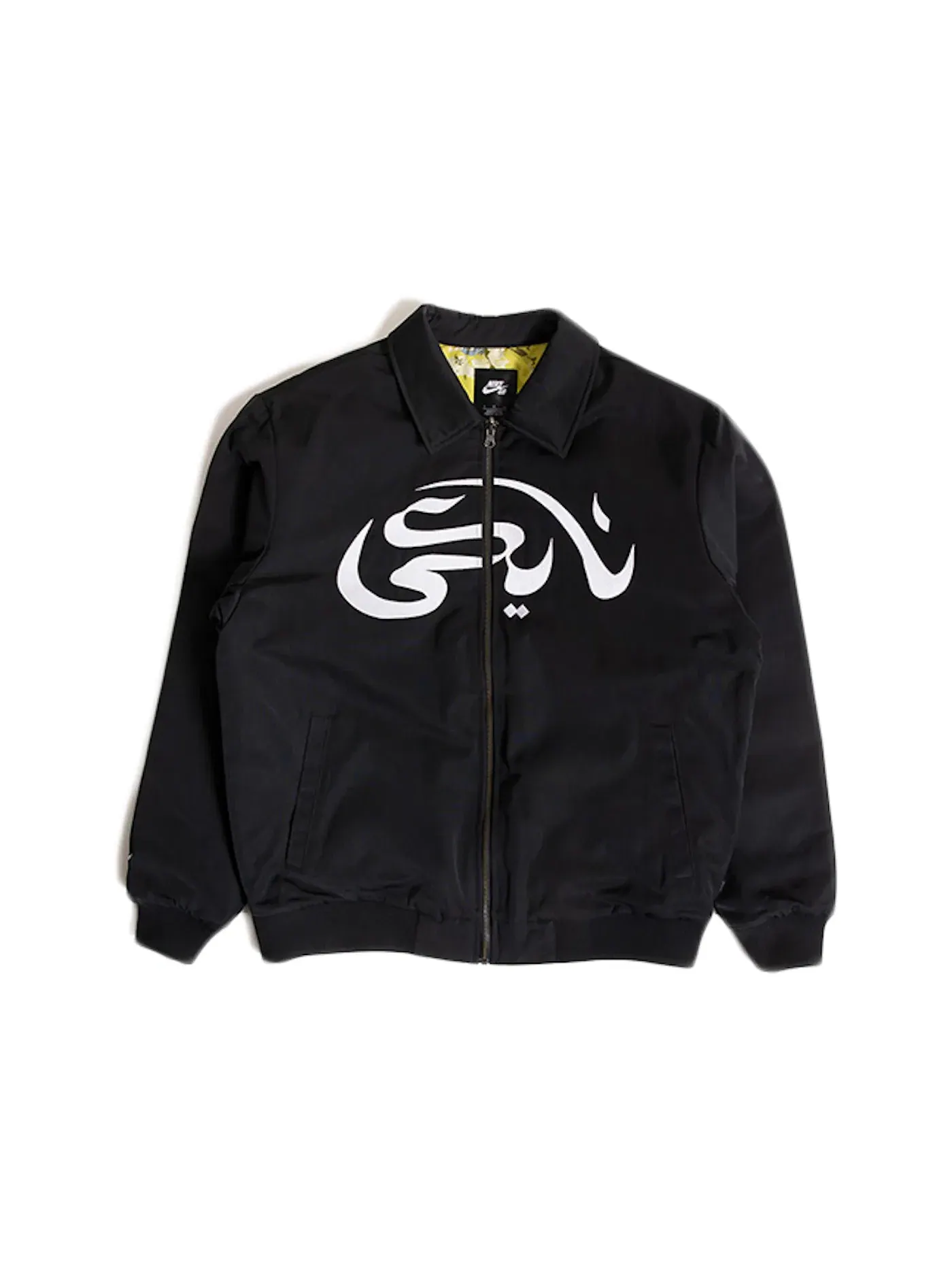 Мужская куртка с принтом Nike SB x Carpet Company Jacket — изображение 1 из 1, черный