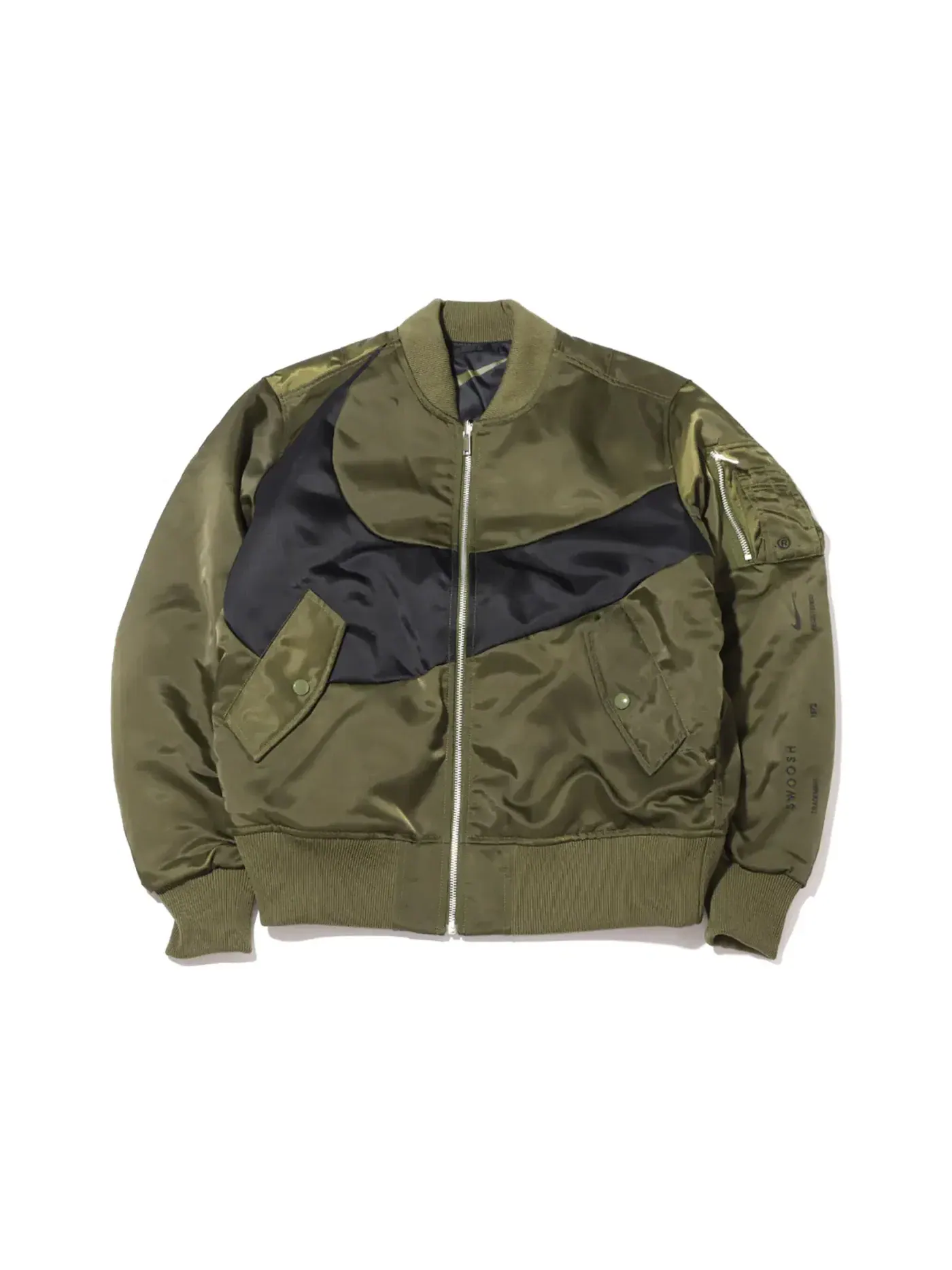 Мужская куртка-бомбер синтетическая двусторонняя Nike Therma-FIT Synthetic Phil Reversible Bomber — изображение 1 из 3