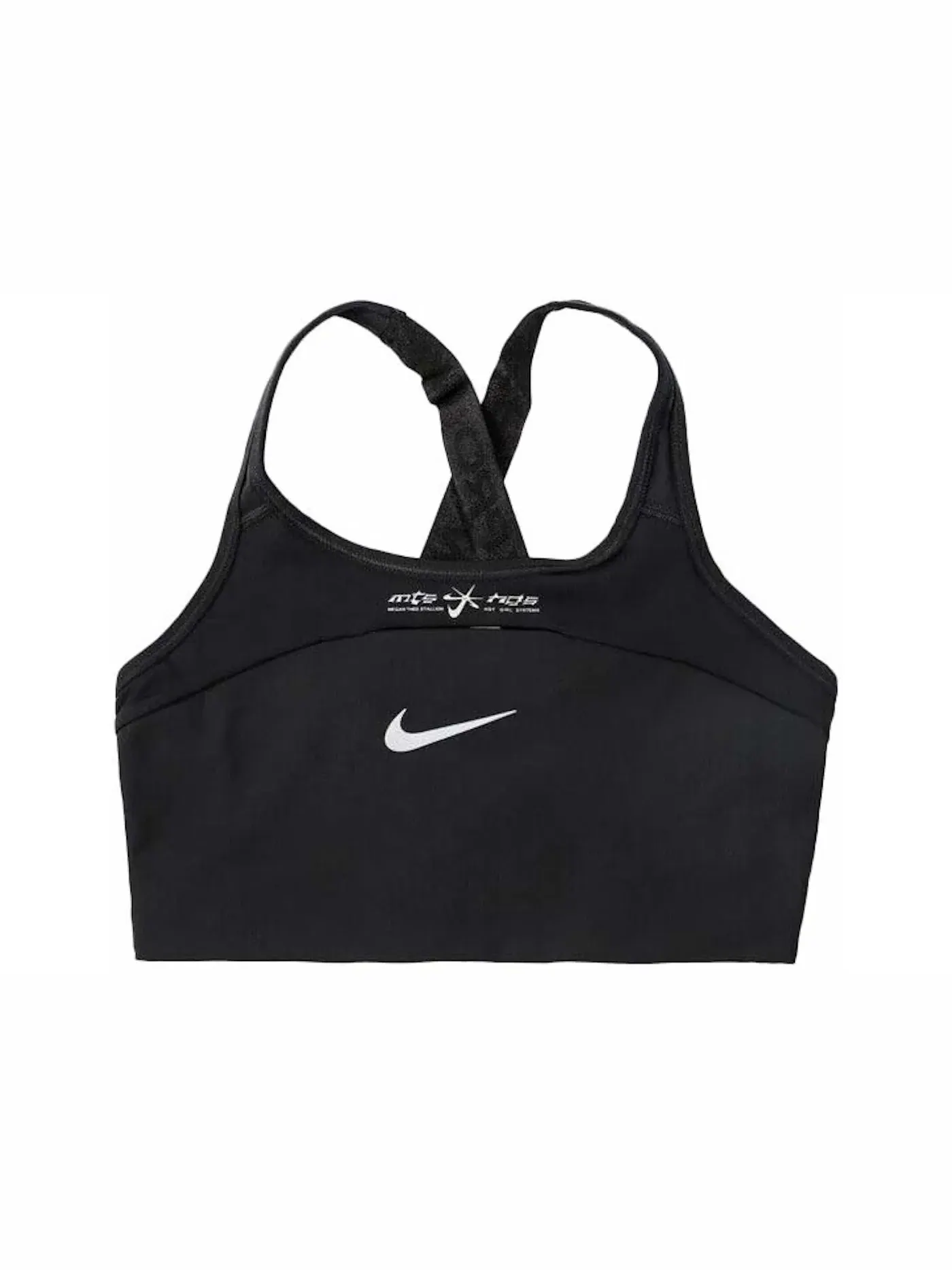 Женский спортивный бюстгальтер средней поддержки без поролона Nike Bra — изображение 1 из 2, черный