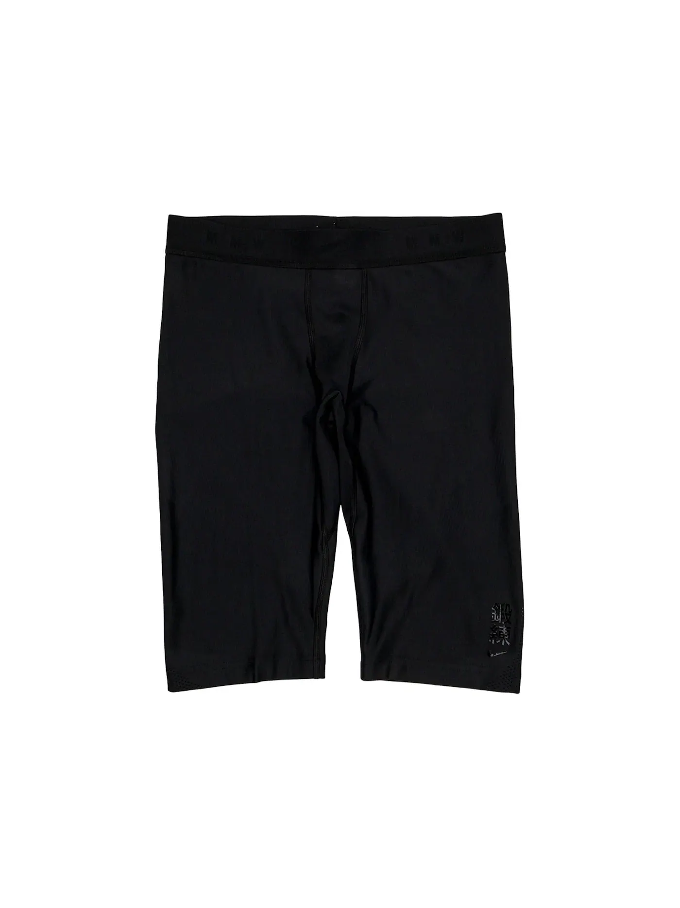 Мужские брюки-трансформер Nike x MMW 3-1 Convertible Pants — изображение 7 из 8, черный