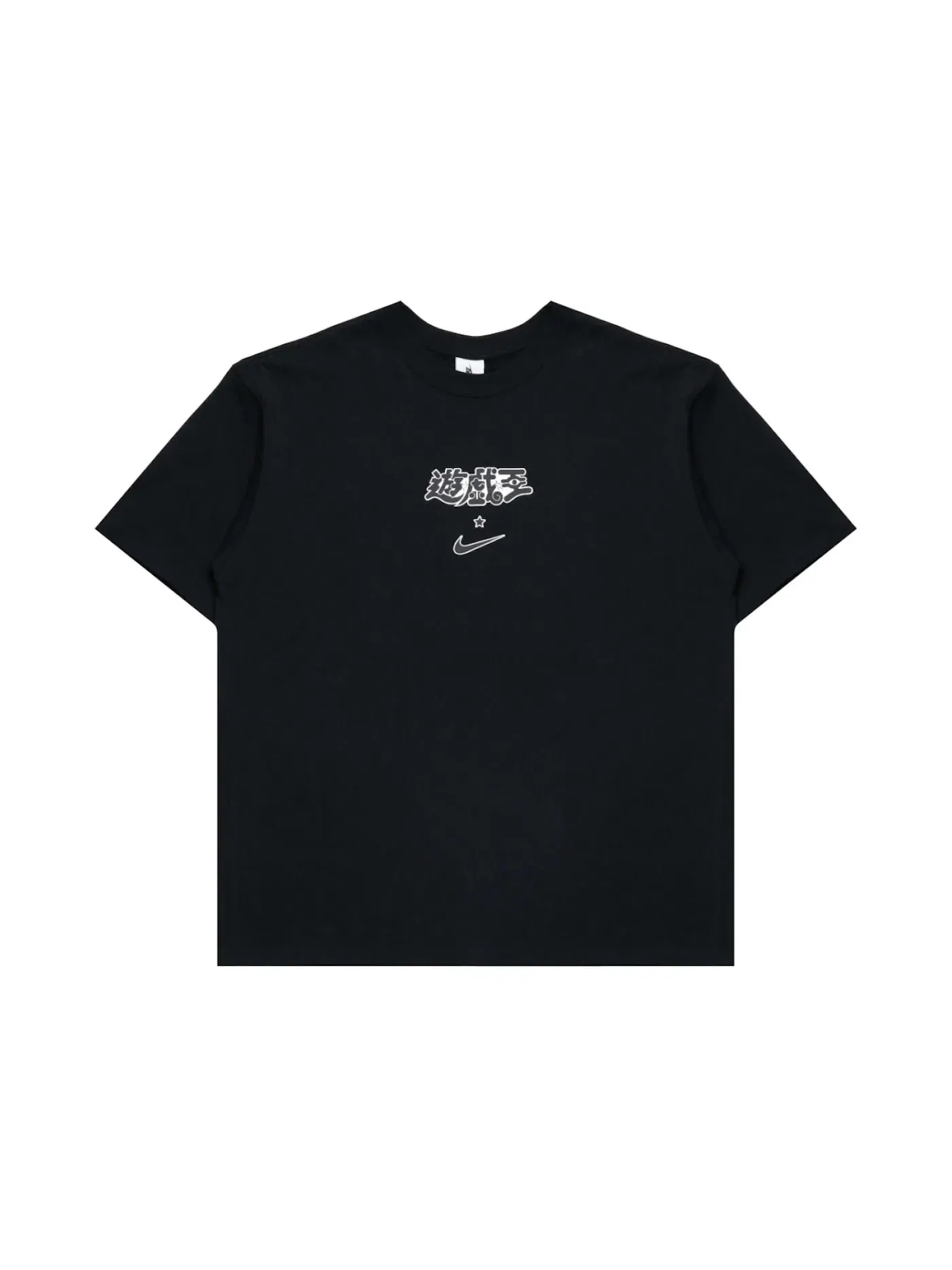 Мужская футболка с принтом Nike Tee Black — изображение 1 из 1