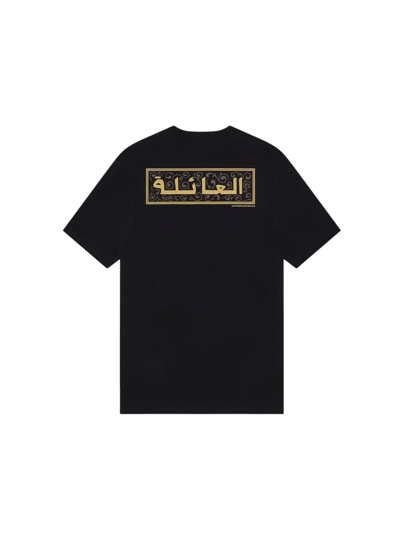 Мужская футболка с принтом OVO Arabic Calligraphy Owl T-shirt OVO — изображение 2 из 2, черный