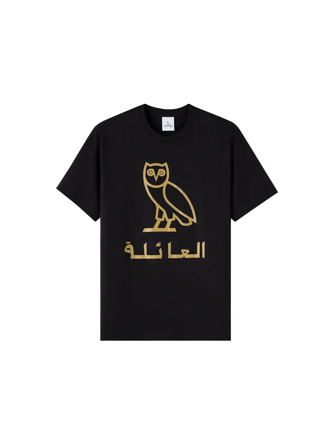 Мужская футболка с принтом OVO Arabic Family T-shirt OVO — изображение 1 из 1, черный