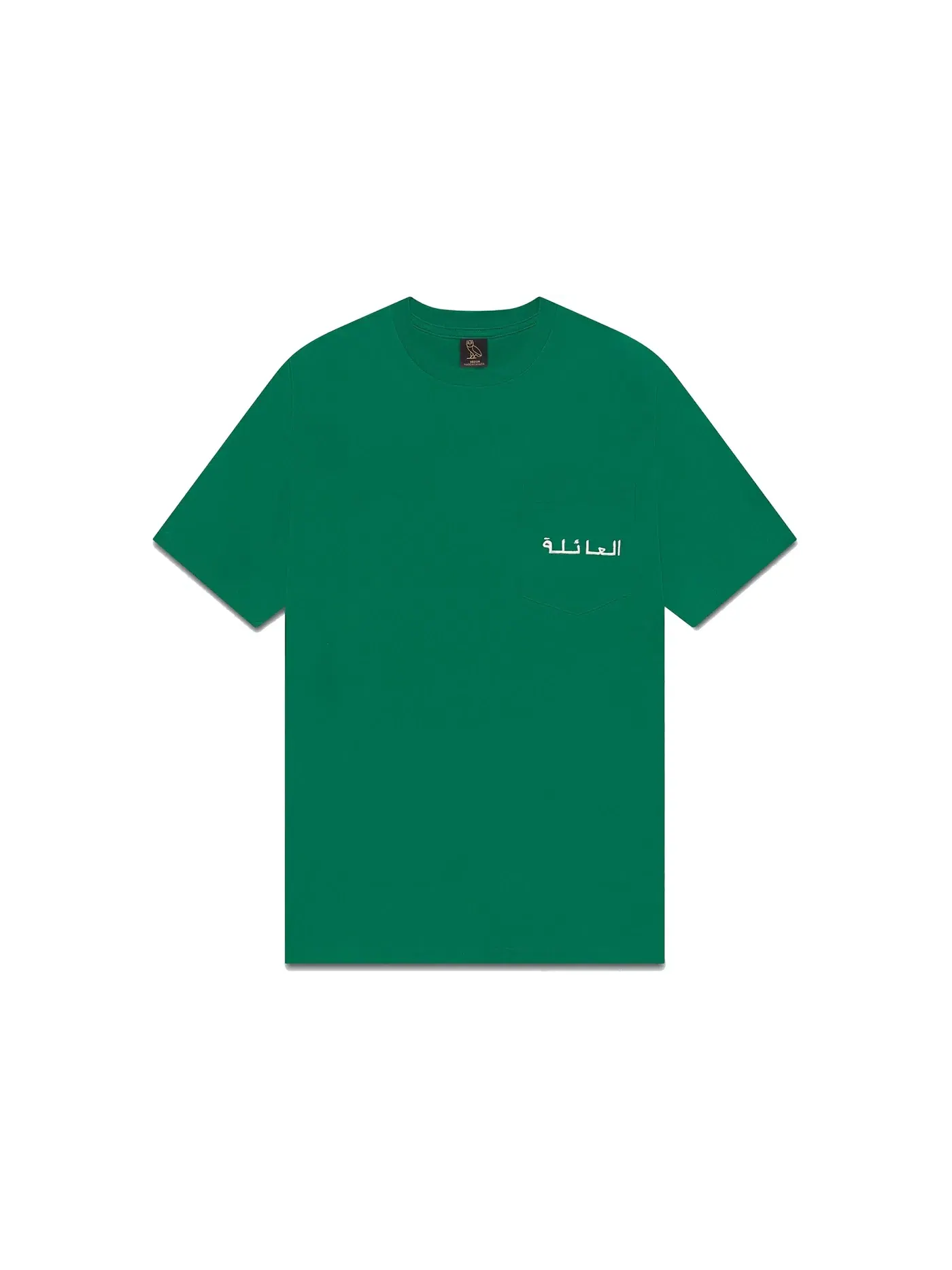 Мужская футболка с принтом OVO T-shirt — изображение 2 из 2, зеленый