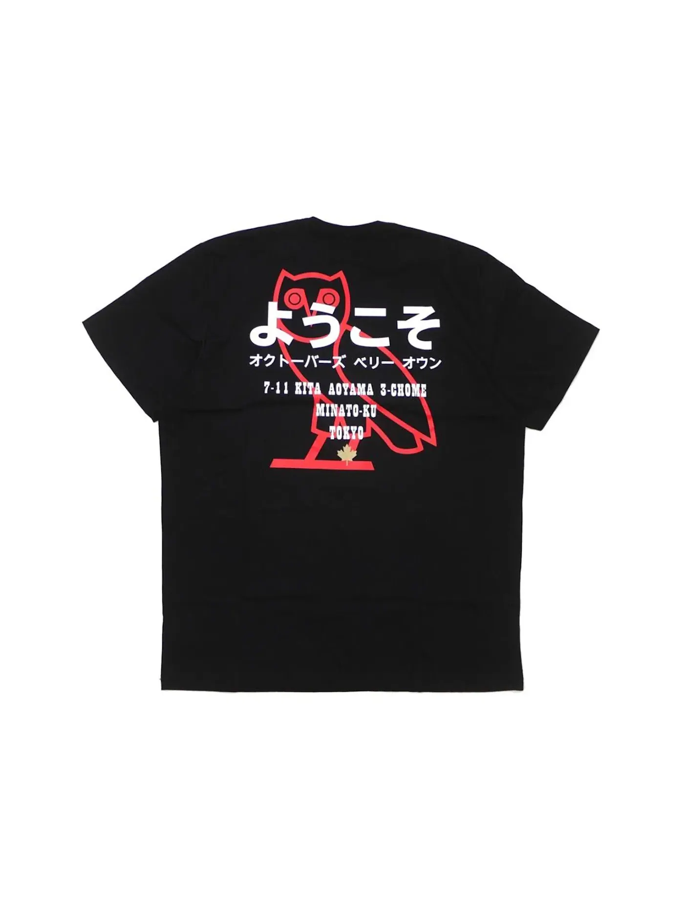 Мужская футболка OVO Tokyo Japan Exclusive Tee OVO — изображение 1 из 2, черный