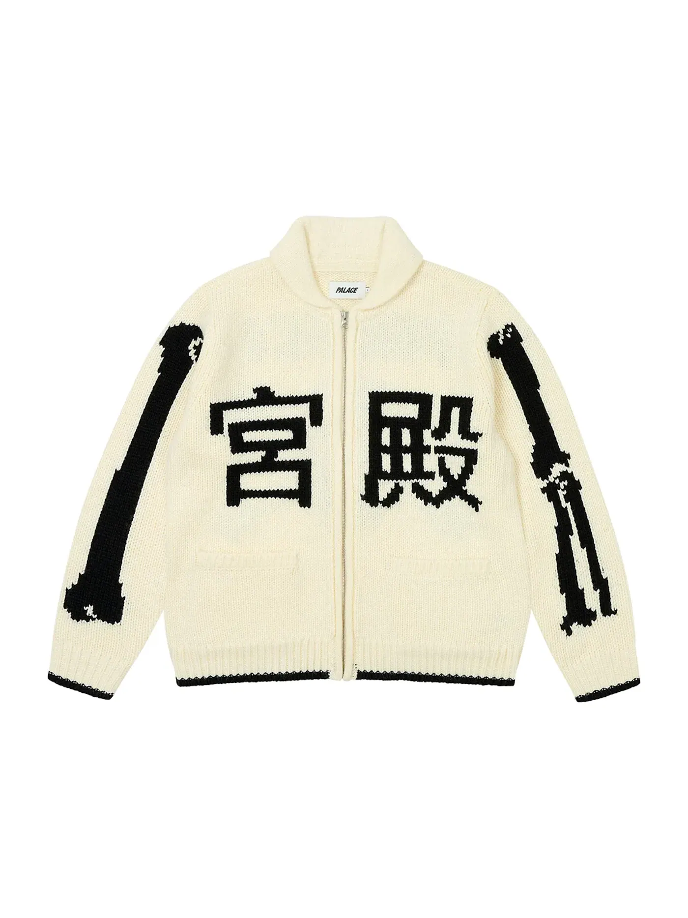 Мужской свитер с узором Palace Bones Cowichan Knit — изображение 2 из 2, белый
