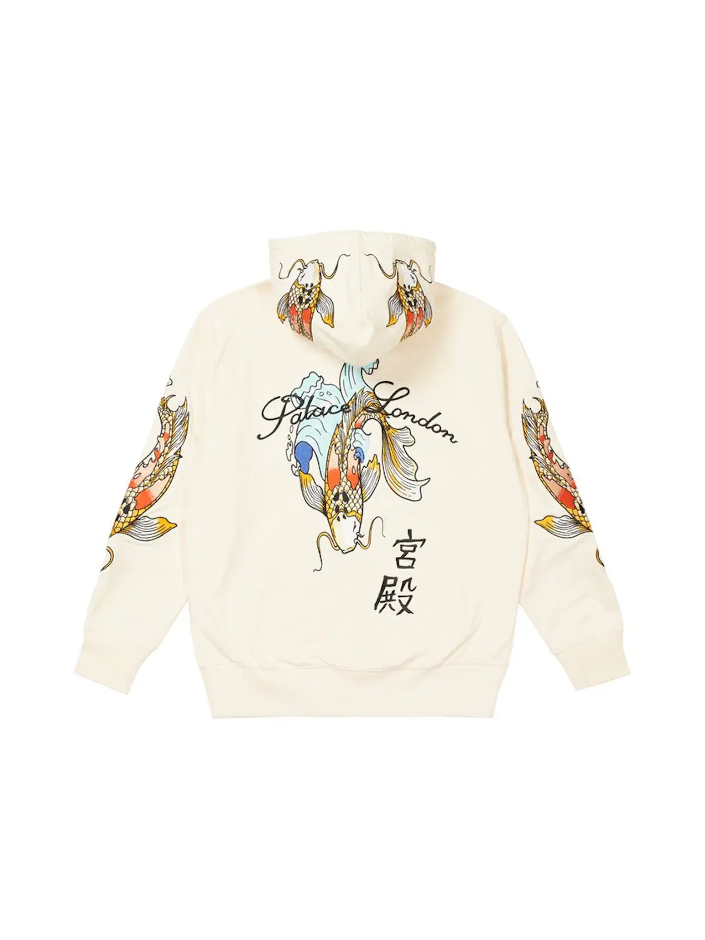 Мужская куртка с принтом Palace Carp Zip Hood Bone White — изображение 1 из 2, белый