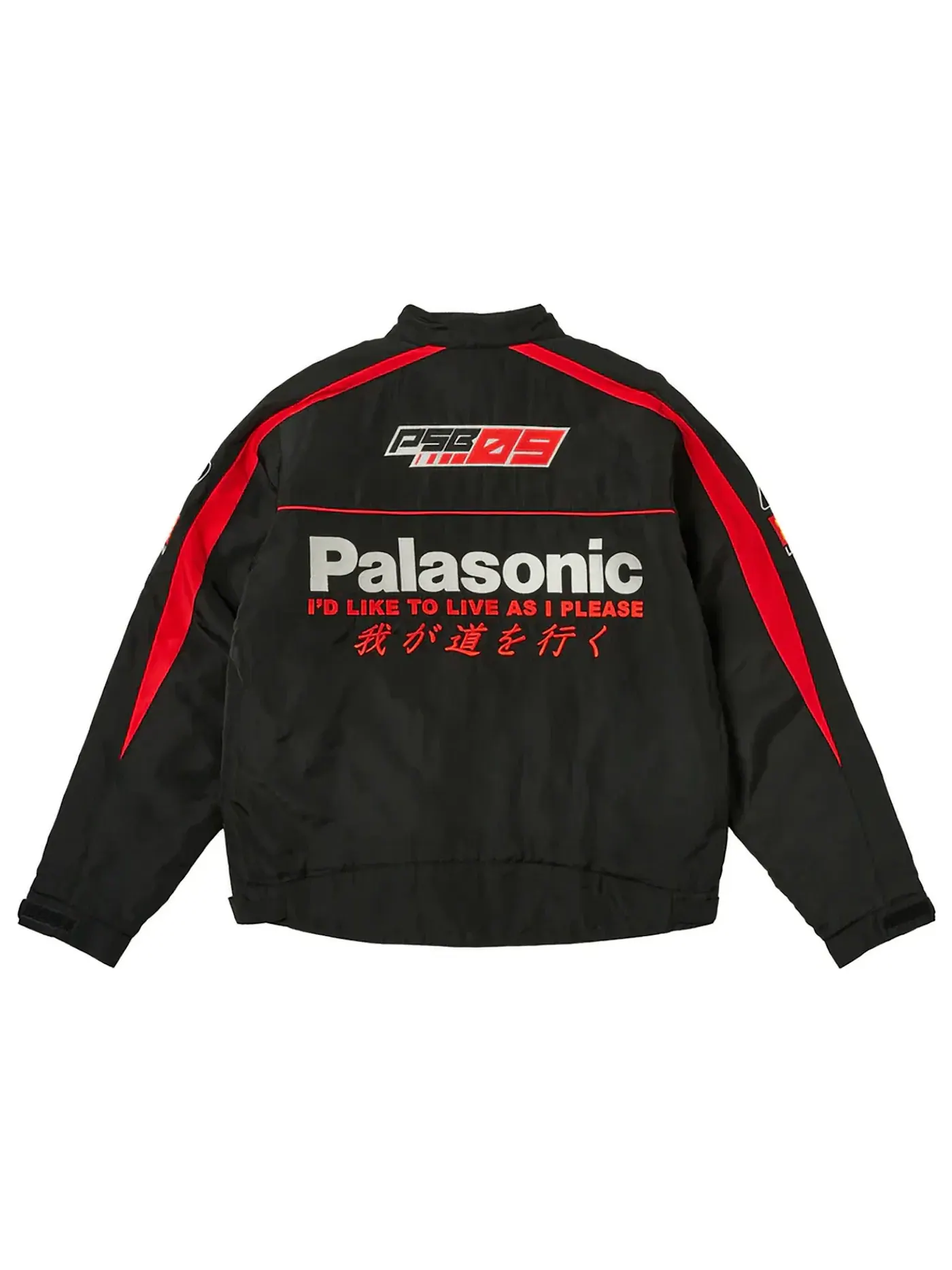 Мужская куртка с принтом Jacket Palace — изображение 3 из 3, черный/красный