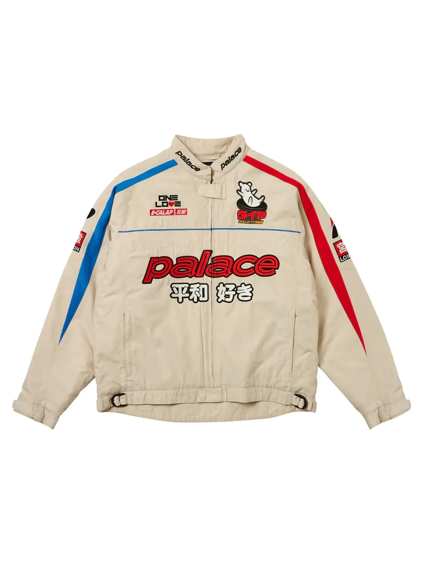 Мужская куртка Palace Faster Jacket — изображение 1 из 3, серый
