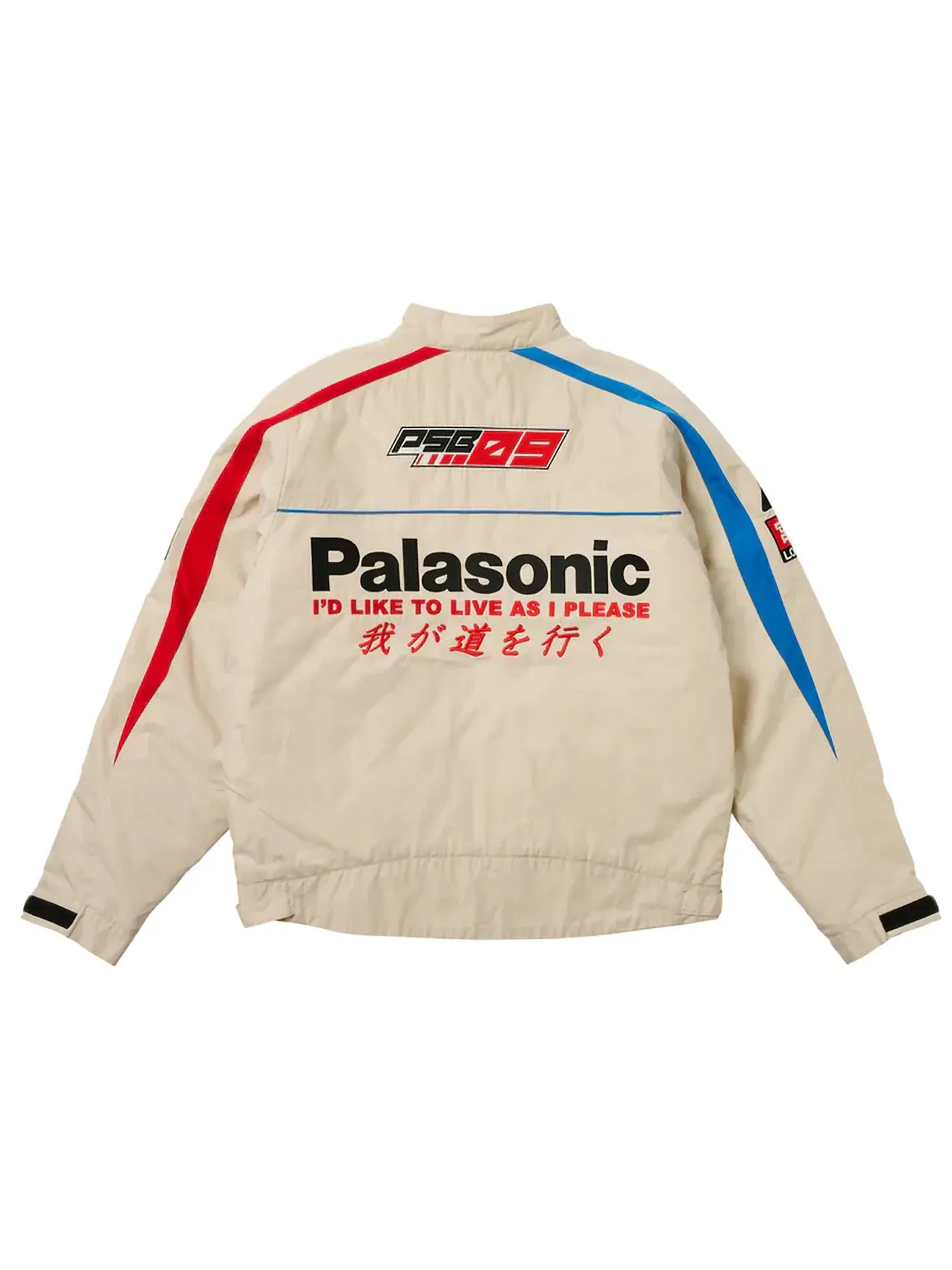 Мужская куртка Palace Faster Jacket — изображение 3 из 3, серый