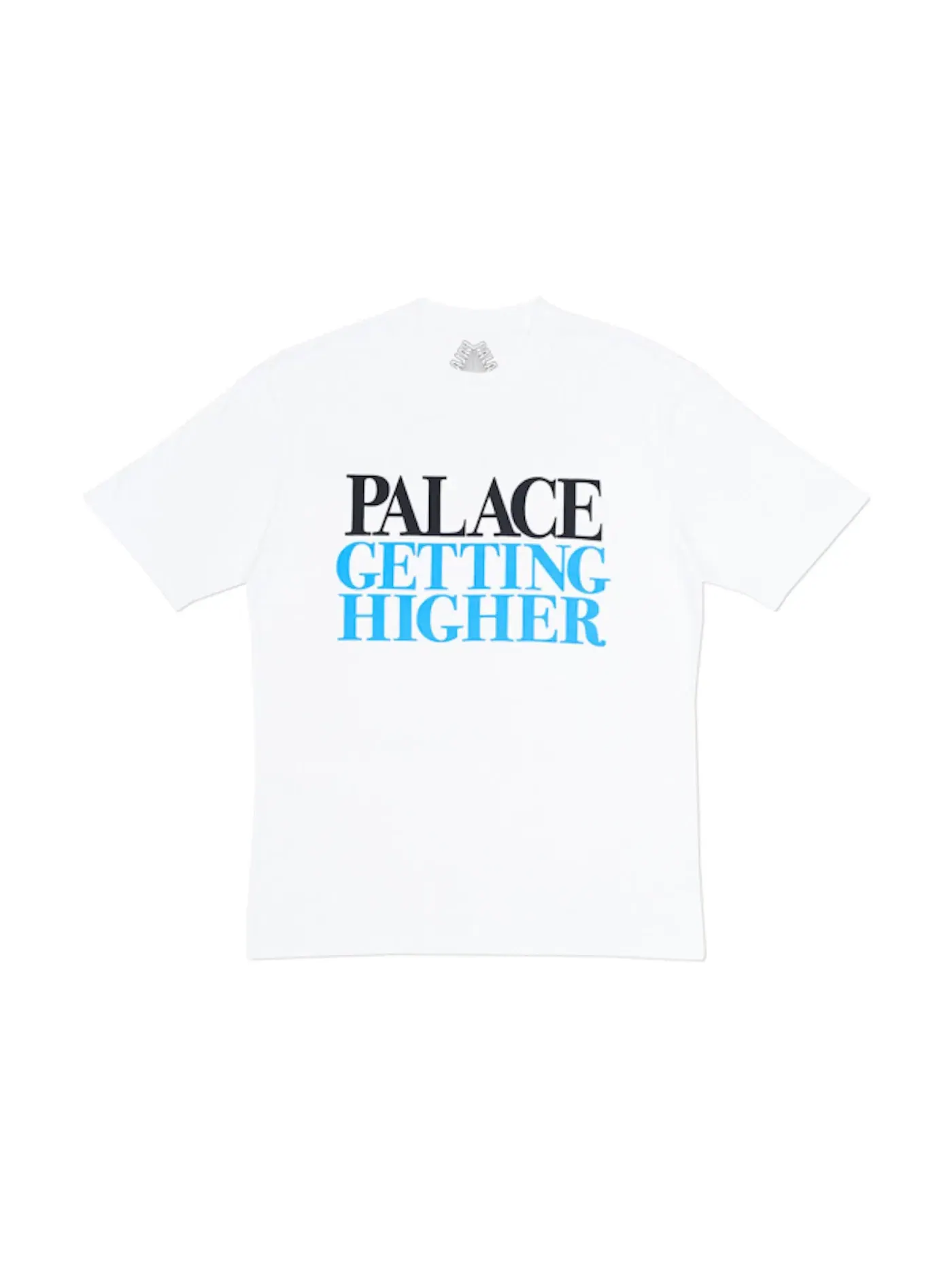 Мужская футболка с принтом Palace Getting Higher — изображение 1 из 2, белый